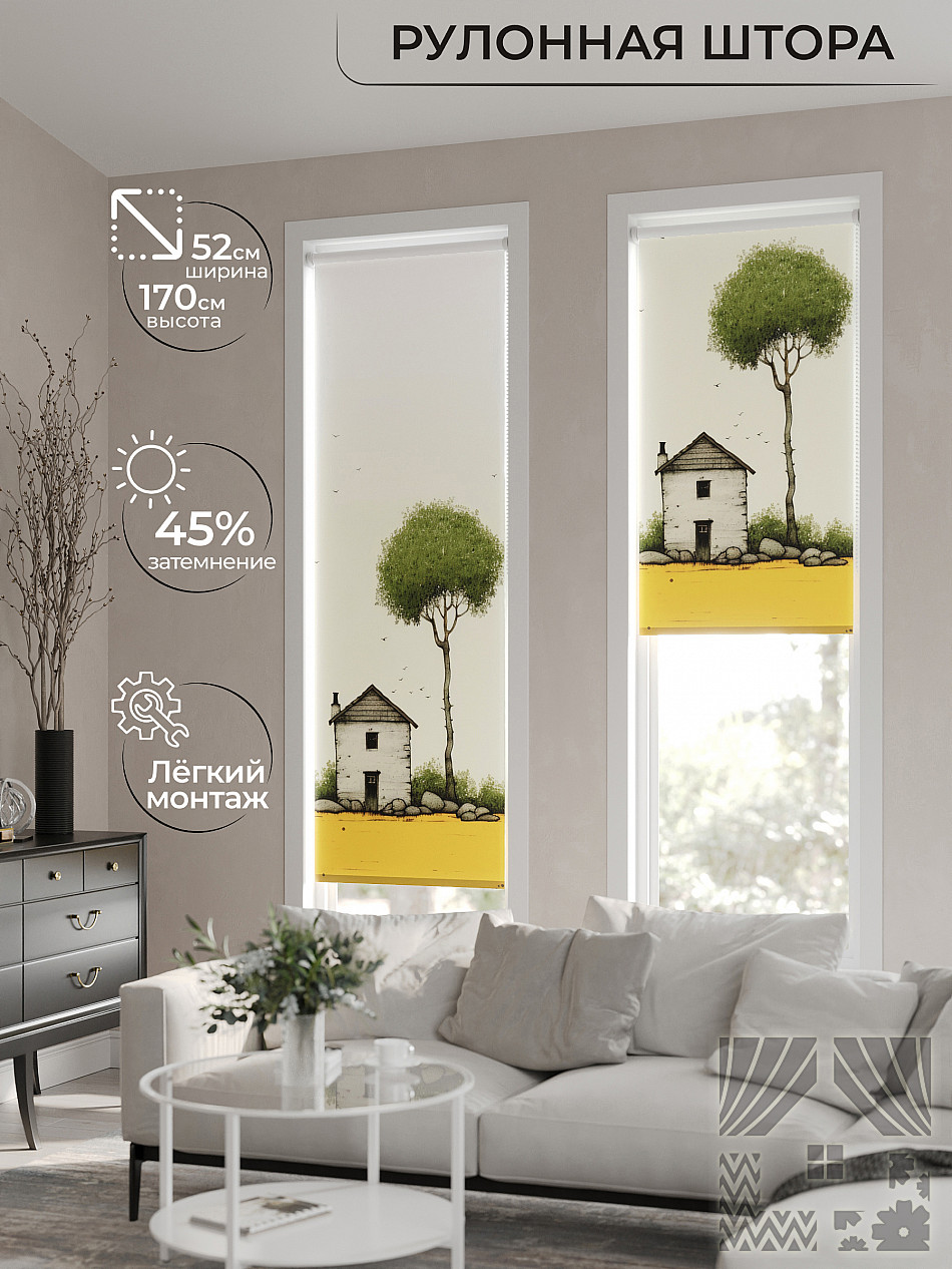 950x1266  Купить рулонную штору «Алдея. ширина 52 см» белый, зеленый, желтый/золото  по цене 2300 руб. с доставкой по Москве и России - интернет-магазин «ТомДом»