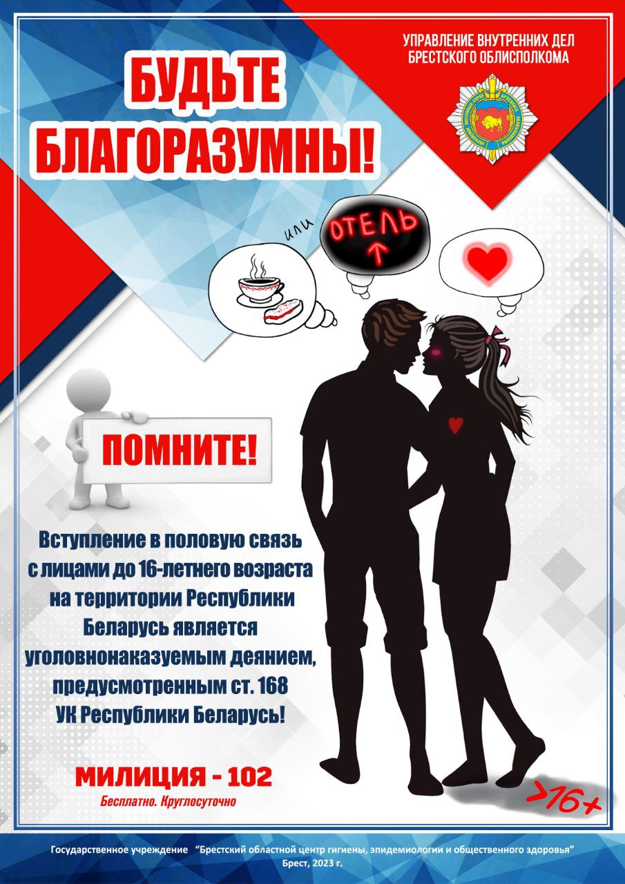 905x1280  Полина ▪️РОСПИСЬ СТЕН▪️ИНТЕРЬЕРНЫЕ КАРТИНЫ▪️Казань (@rospis_sten_kzn) •  Instagram photos and videos