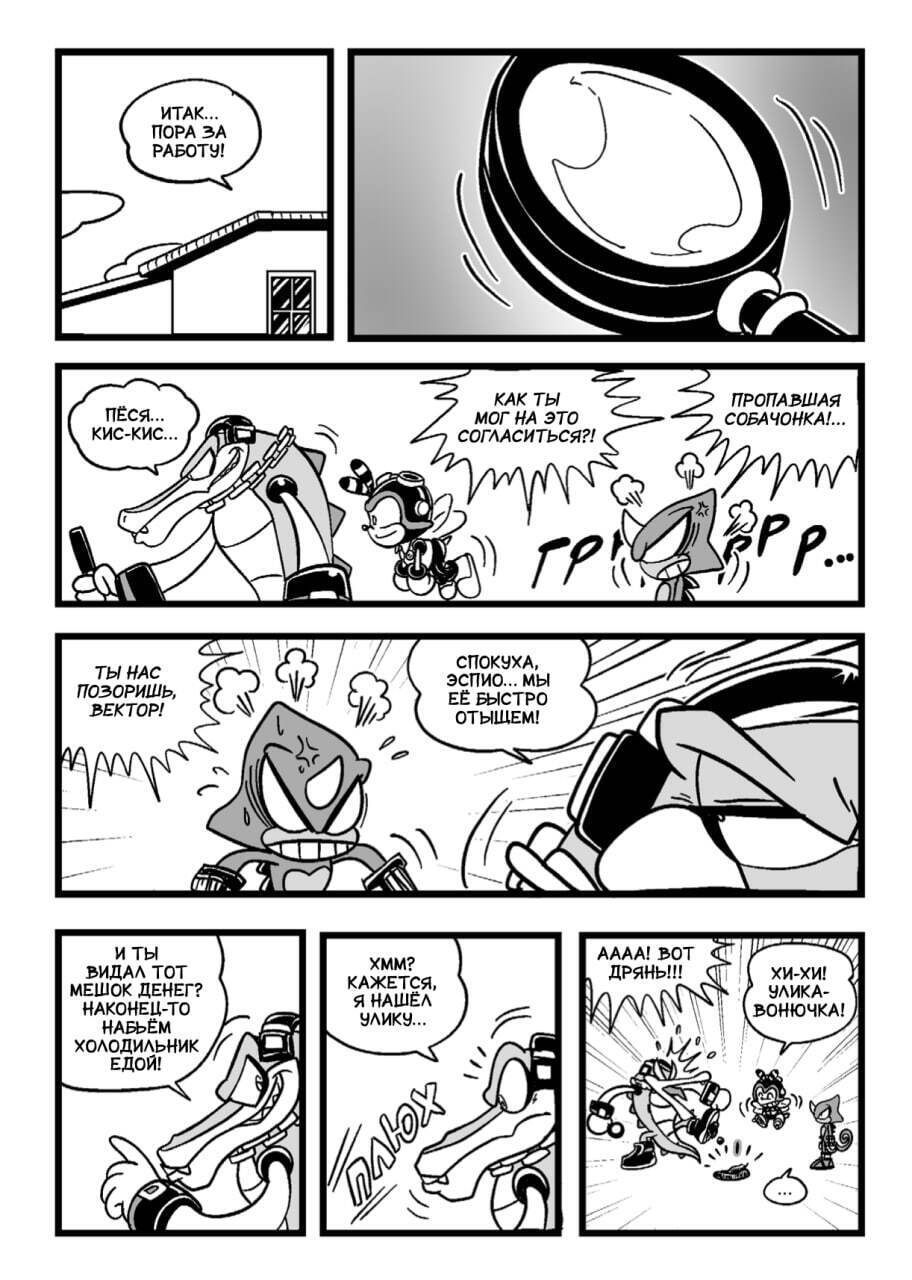 912x1280  Сыны анархии обои на телефон - фото и картинки abrakadabra.fun