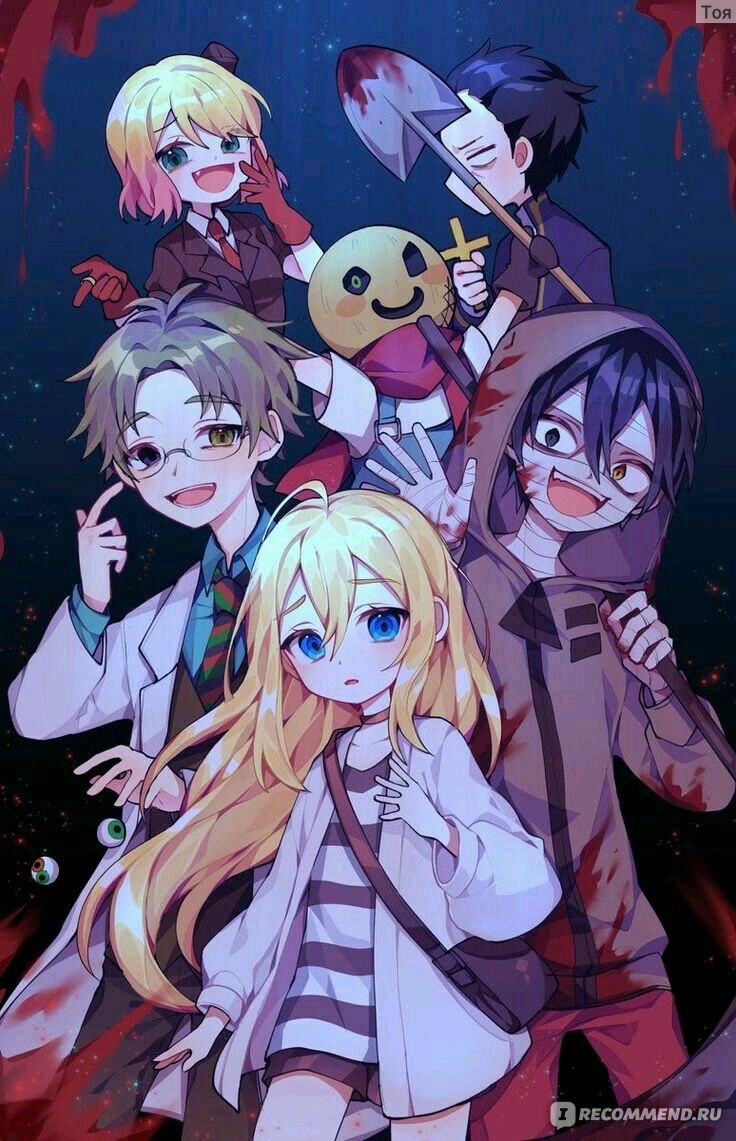 736x1141  Satsuriku no Tenshi / Ангел кровопролития / Ангел Смерти - «Незаслуженно  захейченное аниме » | отзывы