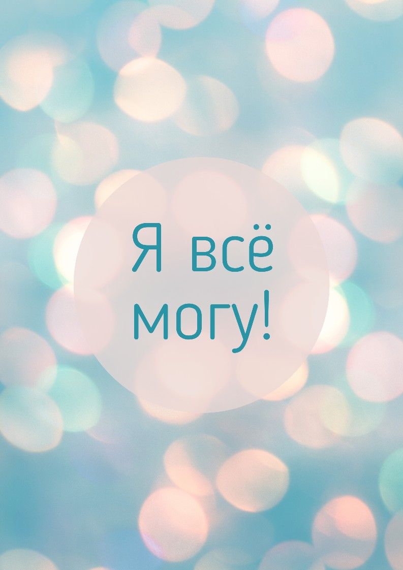 793x1122  Обои wallpaper | Обои, Обои фоны, Обои для телефона