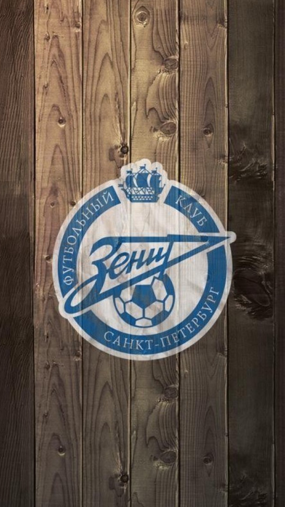 1080x1920  FC Zenit Wallpaper for 1080x1920