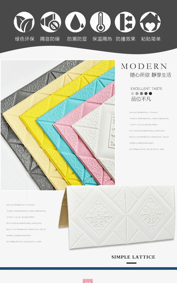 750x1200  Эстетичные обои на планшет в клетку - 85 фото