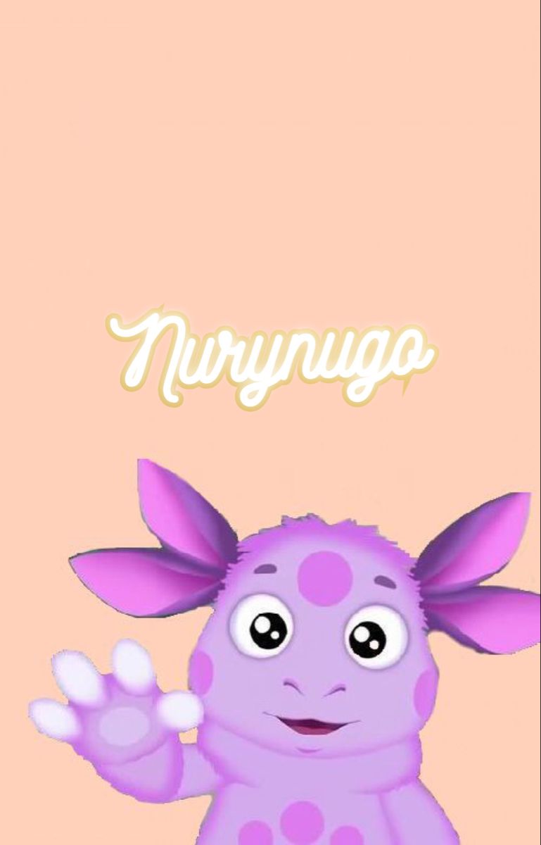 769x1200  Pichupido | Причудливые картинки, Рисунки диснея, Милые рисунки