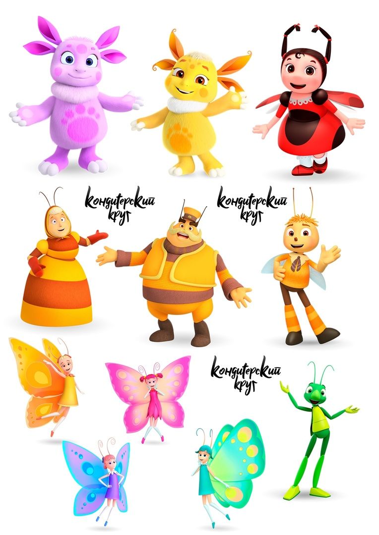 764x1080  Лунтик И Его Друзья обои на телефон (23 фото)