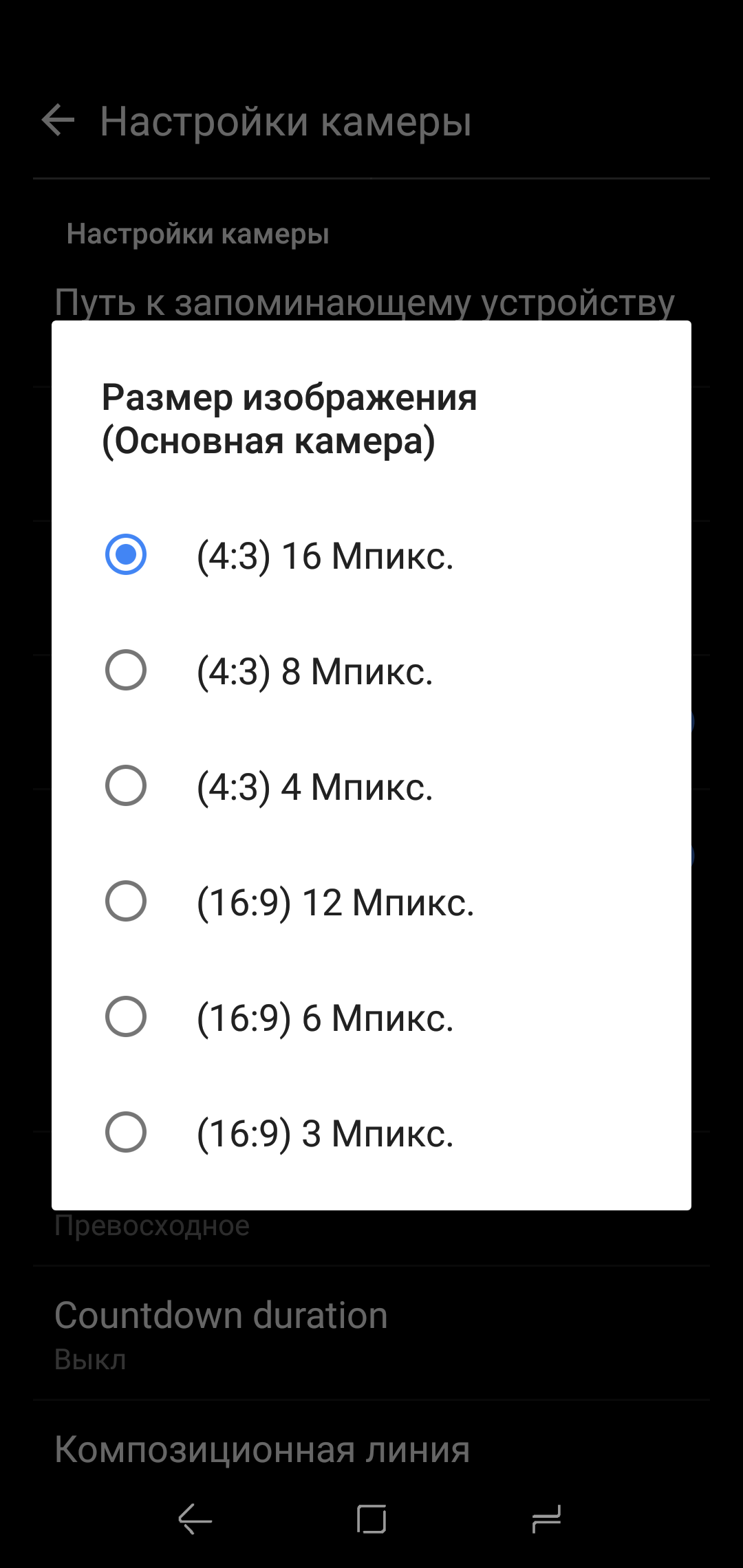 1080x2280  hot-gadget | Самые горячие обзоры и новости IT