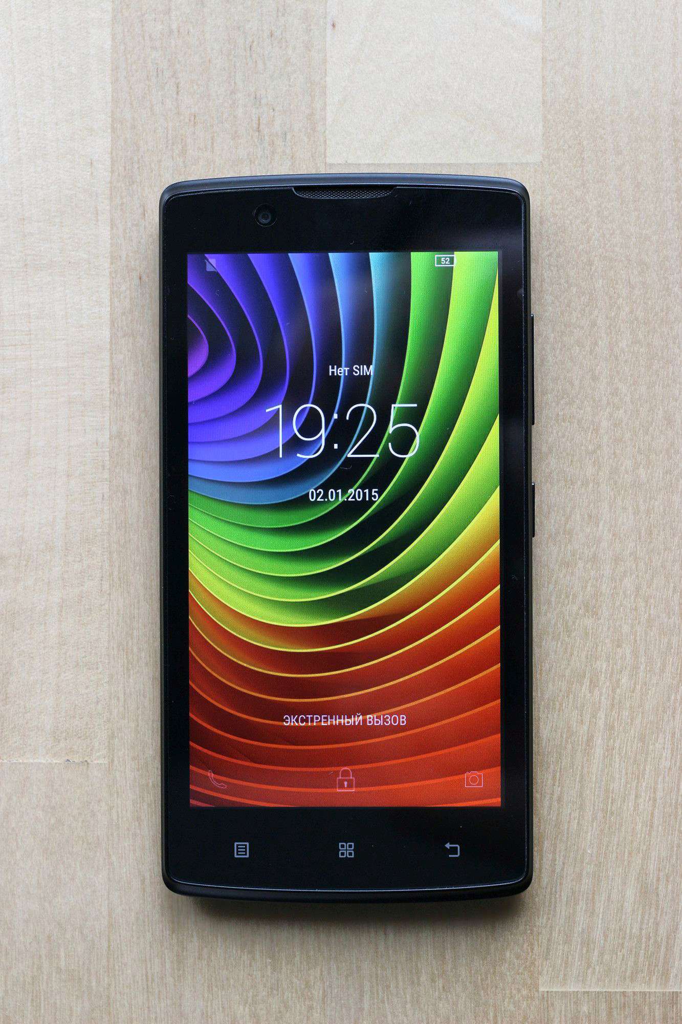 1333x2000  Купить Смартфон Lenovo A2010 Black PA1J0009RU в интернет-магазине ОНЛАЙН  ТРЕЙД.РУ