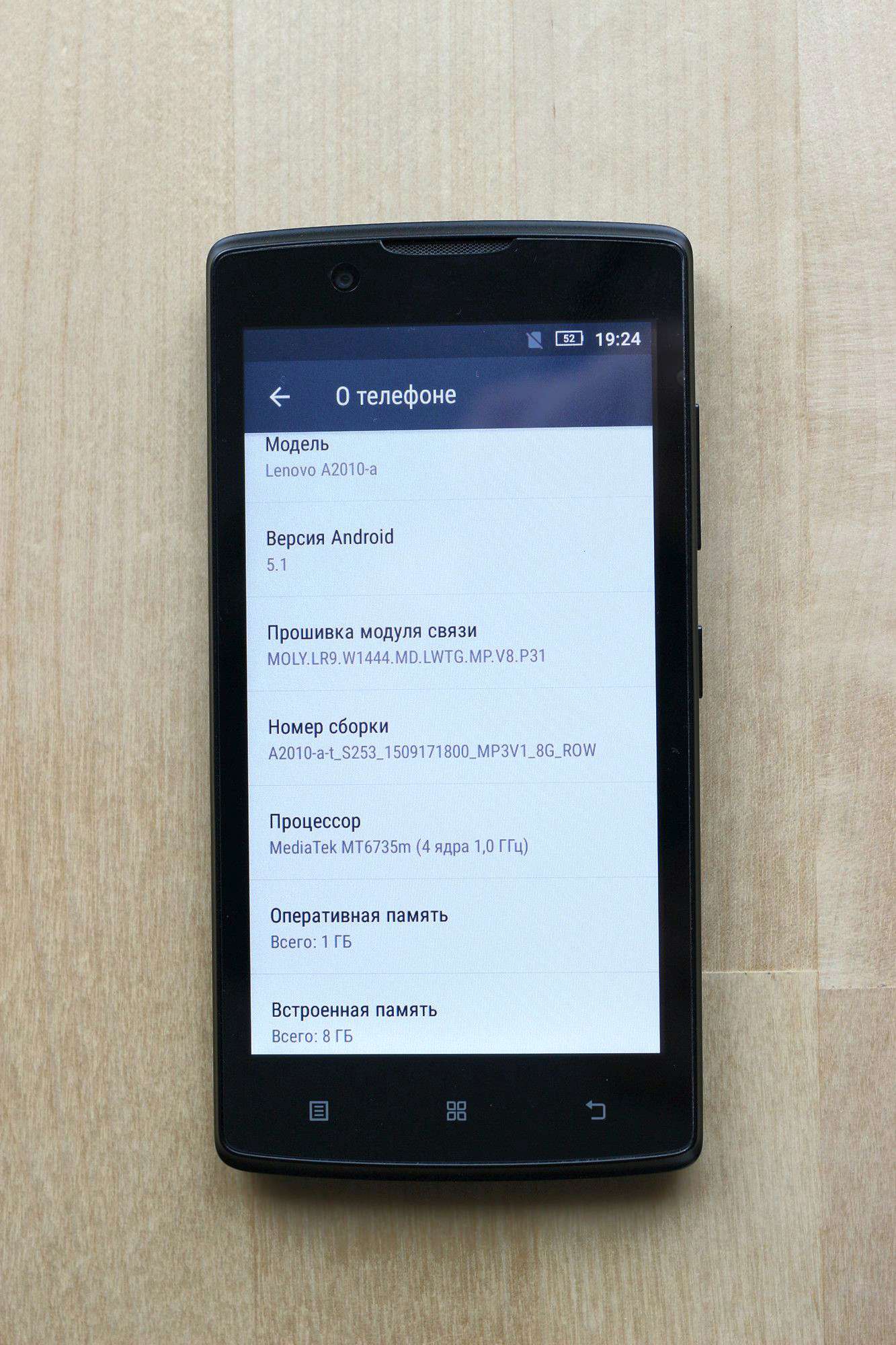 1333x2000  Купить Смартфон Lenovo A2010 Black PA1J0009RU в интернет-магазине ОНЛАЙН  ТРЕЙД.РУ