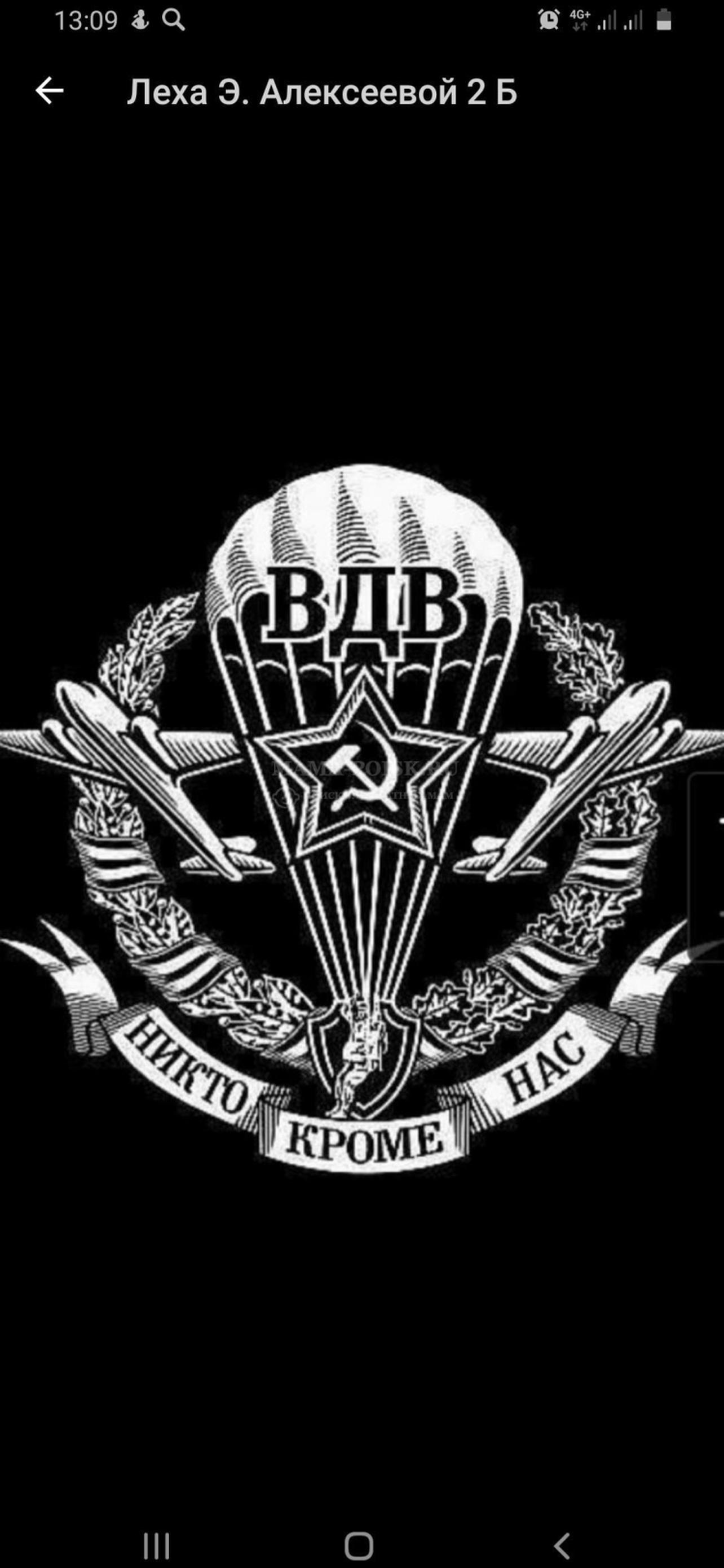 1284x2778  Категория Обои на телефон обои скачать на рабочий стол