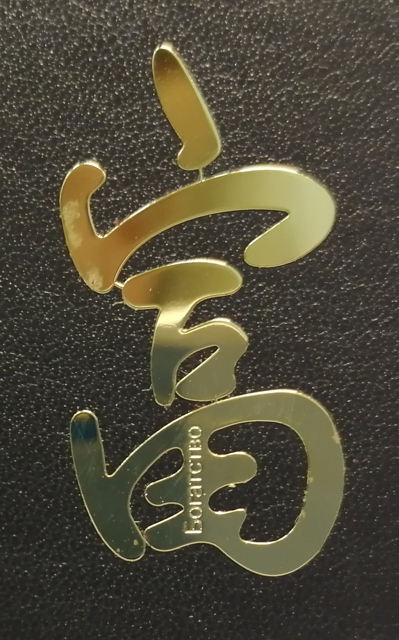 1309x2101  Знак денег и богатства на телефон - фото и картинки abrakadabra.fun