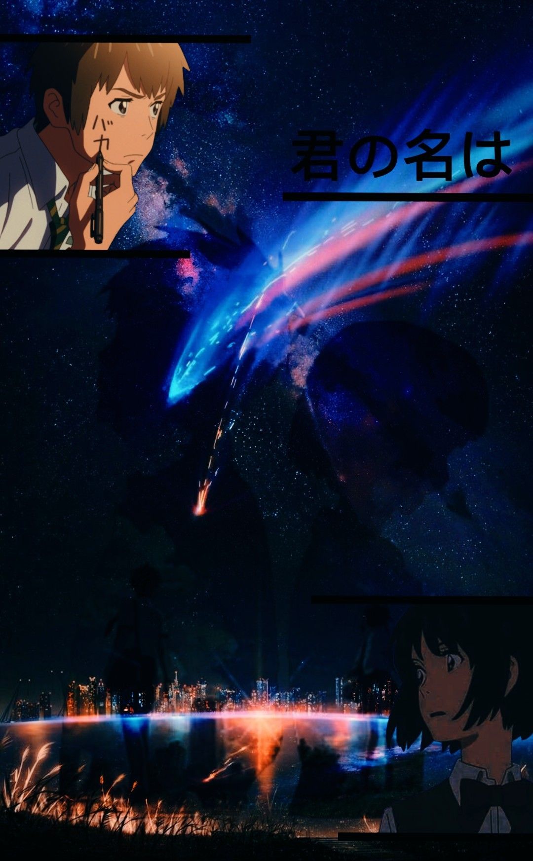 1080x1745  Your name #wallpaper #aesthetic #film #anime #yourname #обои #эстетика  #фильм #аниме #твоёимя | Anime, Concert