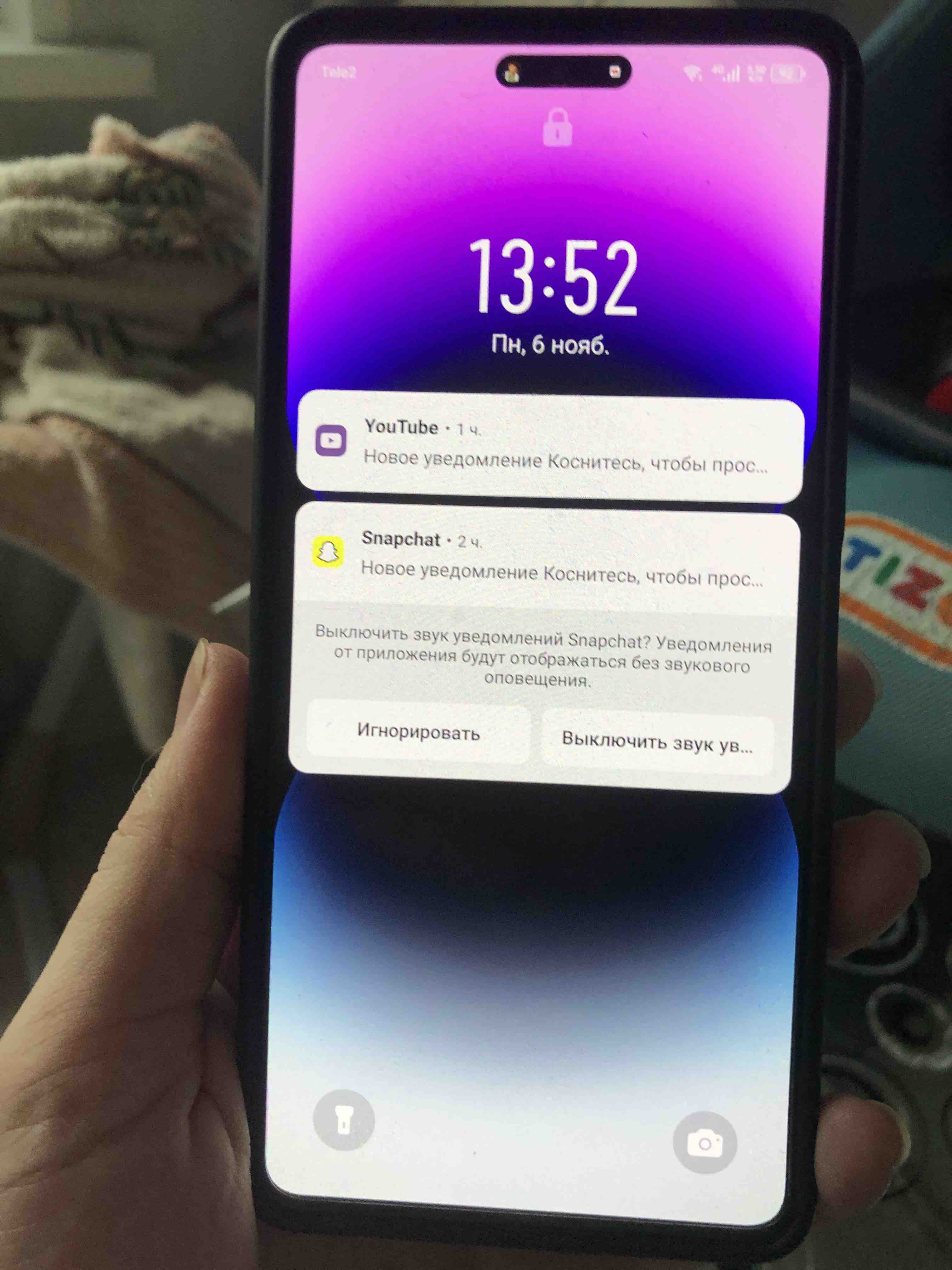 3024x4032  Смартфон Infinix Note 30 Pro 8/256GB черный (Note 30 Pro X678B) - отзывы  покупателей на Мегамаркет
