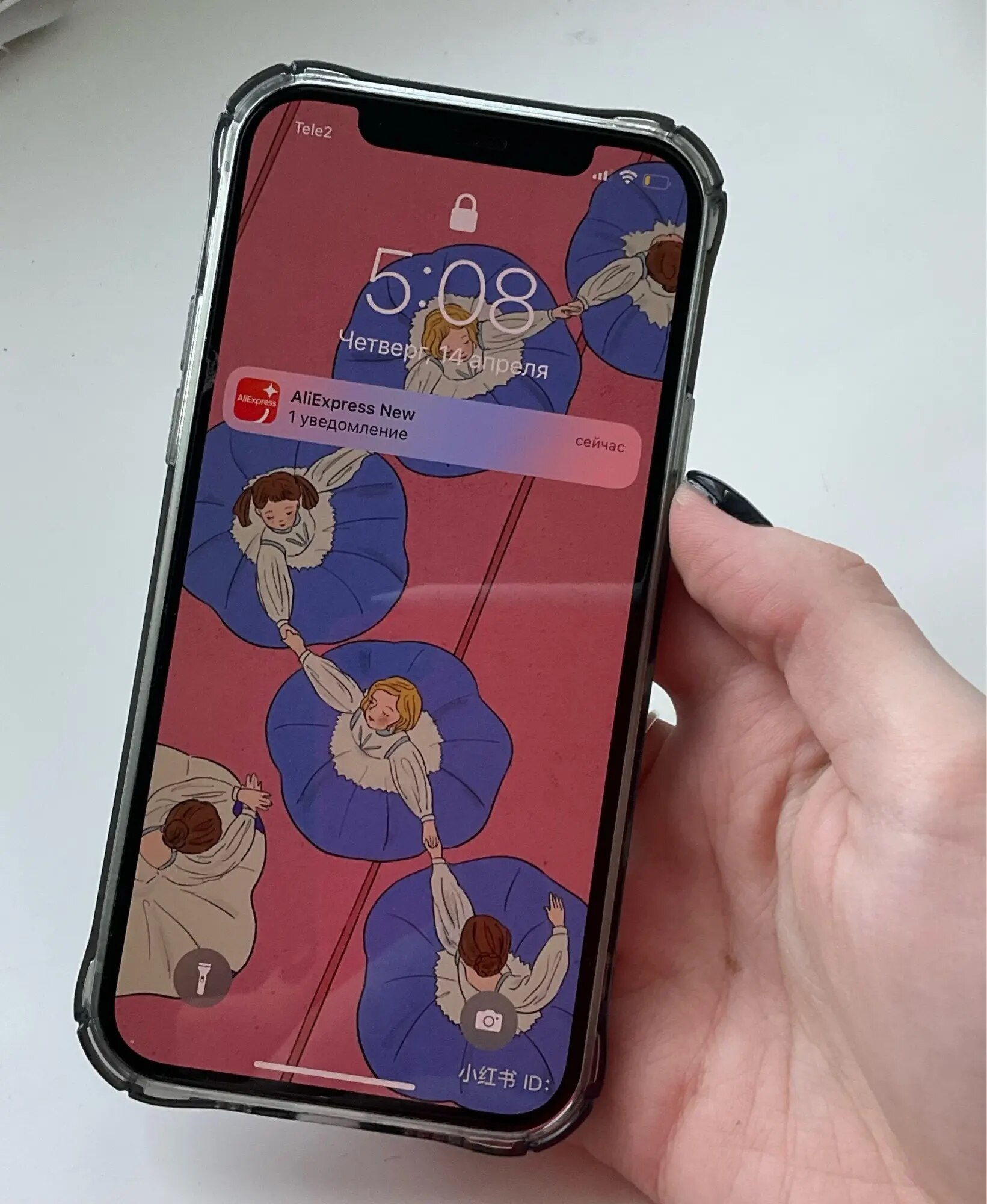 1641x2000  Противоударный чехол для телефона с милым медведем, мультяшным кроликом для  iPhone 11 12 13 14 15 Pro Max XS X 7 8 Plus, мягкий чехол-кошелек с  держателем для карт | AliExpress