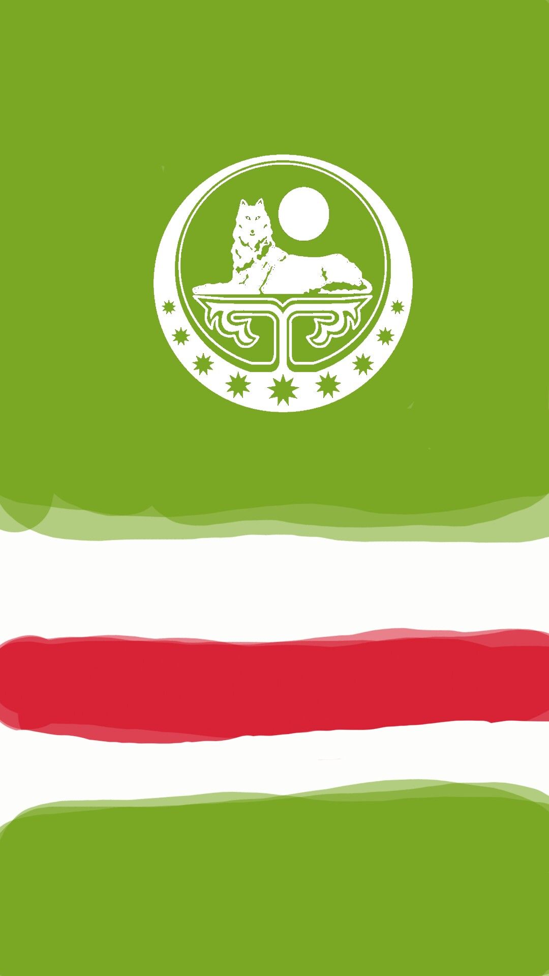 1080x1920  Chechen flag phone wallpaper #chechen #flag #ichkeria #wallpaper #mobile  #noxchi #noxcho | Флаг, Граффитчики, Карта обои