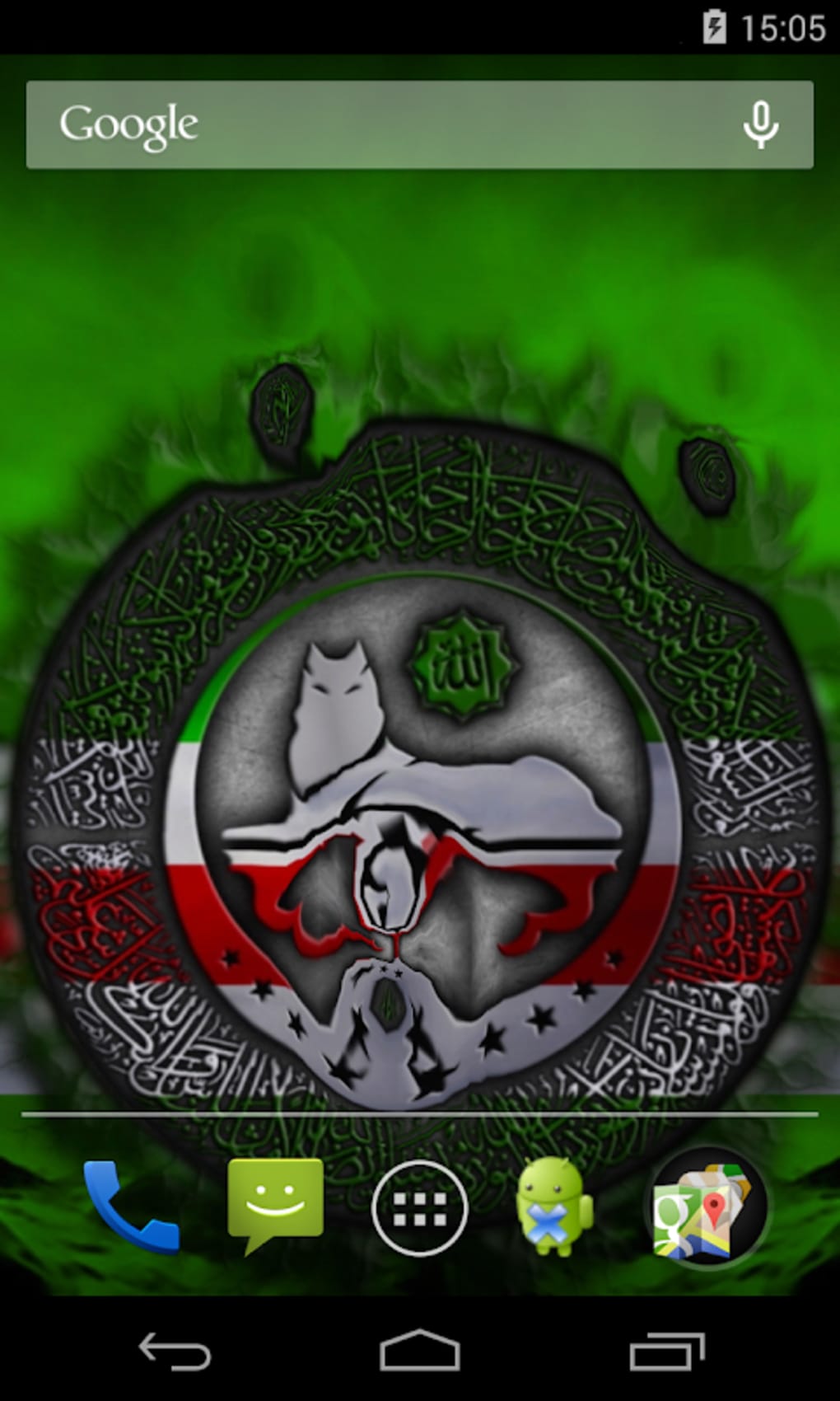 1020x1700  Flag of Chechnya для Android — Скачать