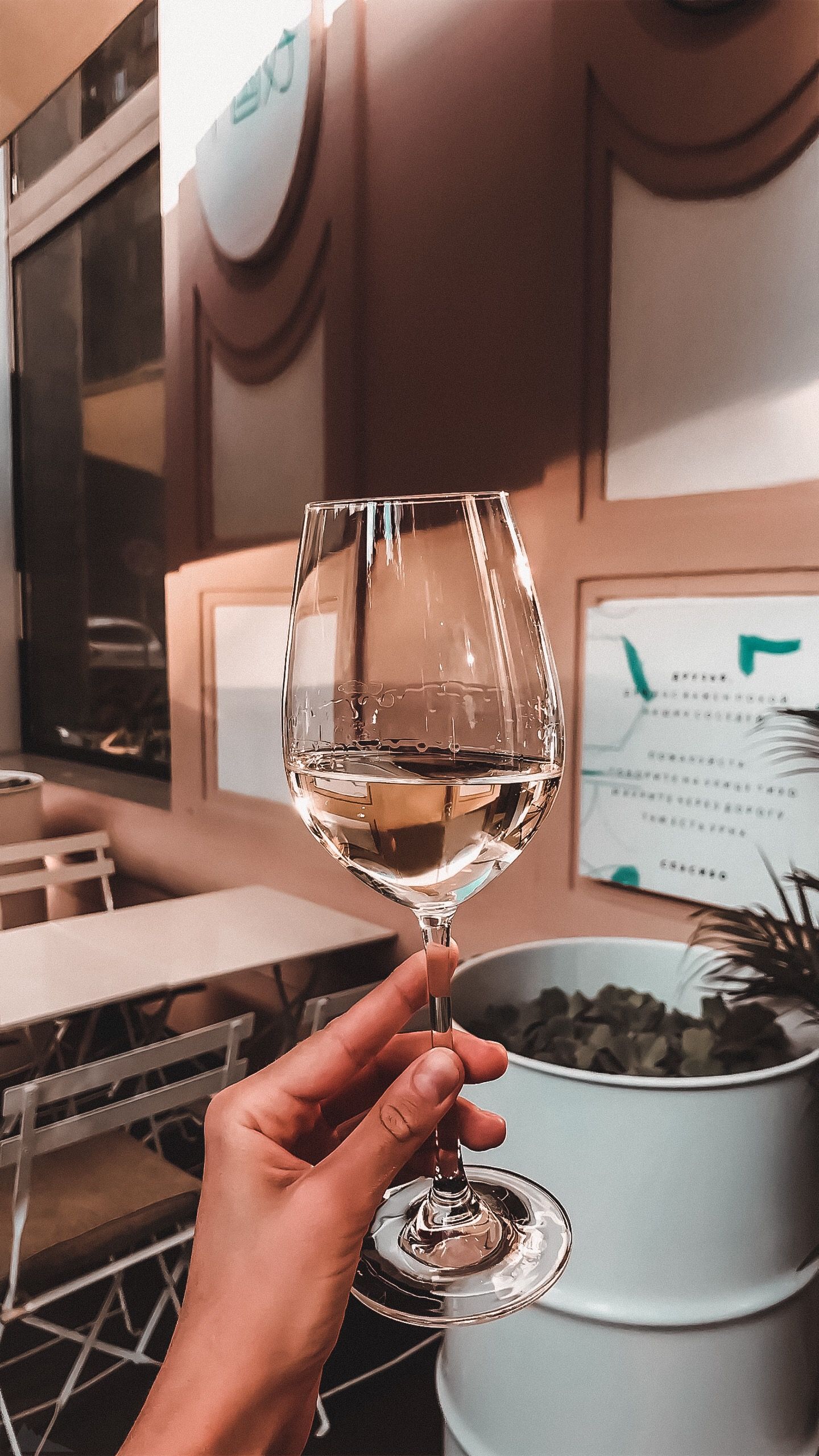 1440x2559  Пин от пользователя Alina_aa на доске Обои для телефона | Обои для iphone,  Винные вечеринки, Обои для телефона