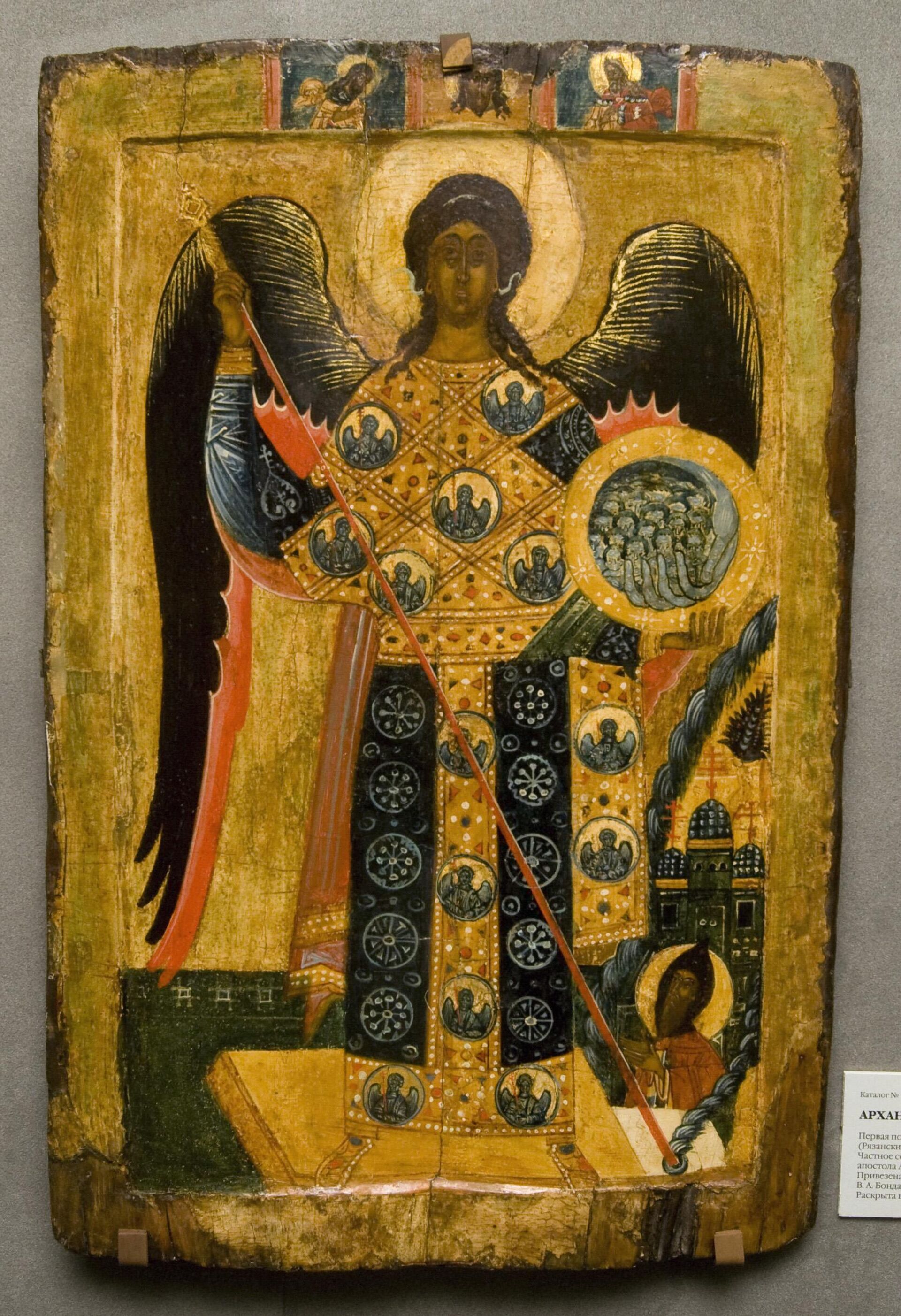 1920x2804  ДО КОНЦА ПОДПИСКИ НА 'ВЕЧЕРКУ1 ОСТАЛОСЬ 15 ДНЕЙ