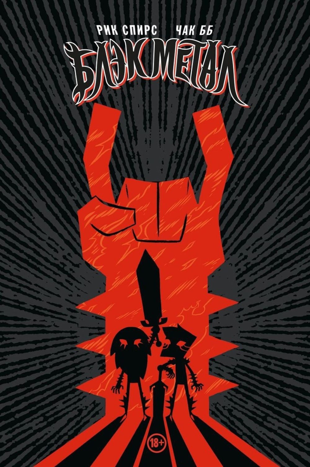 1000x1508  Wallpaper Joker HD 4K For All device APK для Android — Скачать