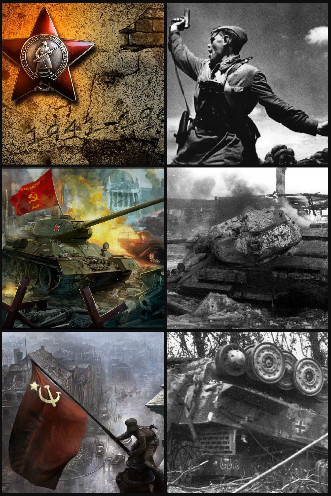 1333x1999  World War I Phone Wallpapers