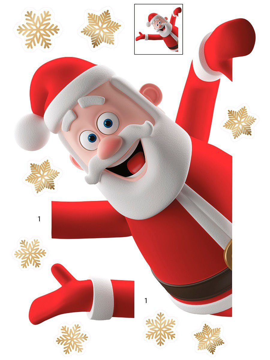 900x1200  Декоретто NN 4016 \"В гостях у Деда Мороза\" на Лесоторговой в Орле по цене:  260 ₽