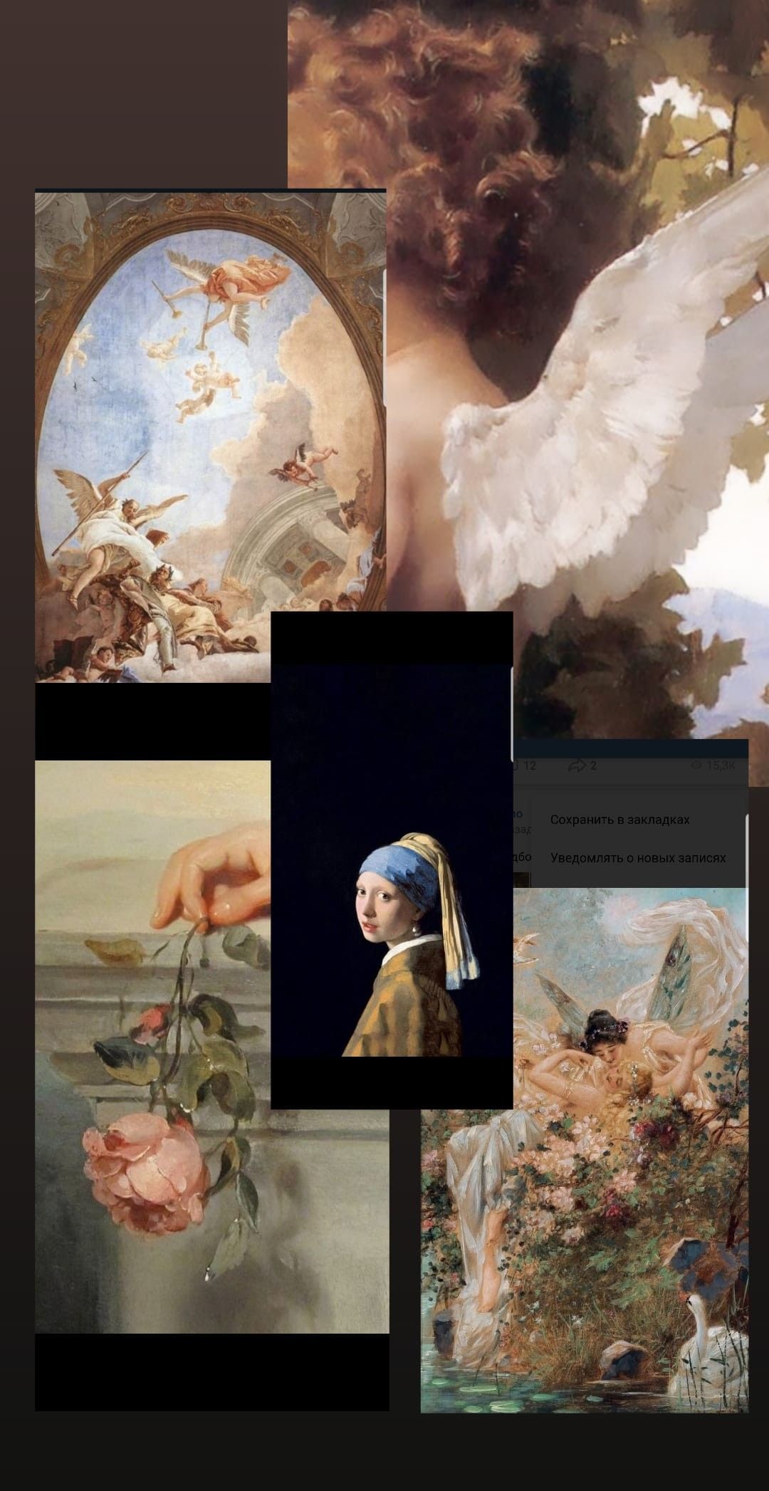 1080x2094  Дублин обои на телефон (26 фото)