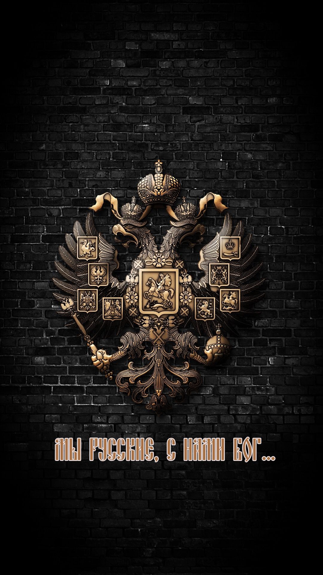 1080x1920  Обои с историей: дом XVIII века в Бретани | myDecor