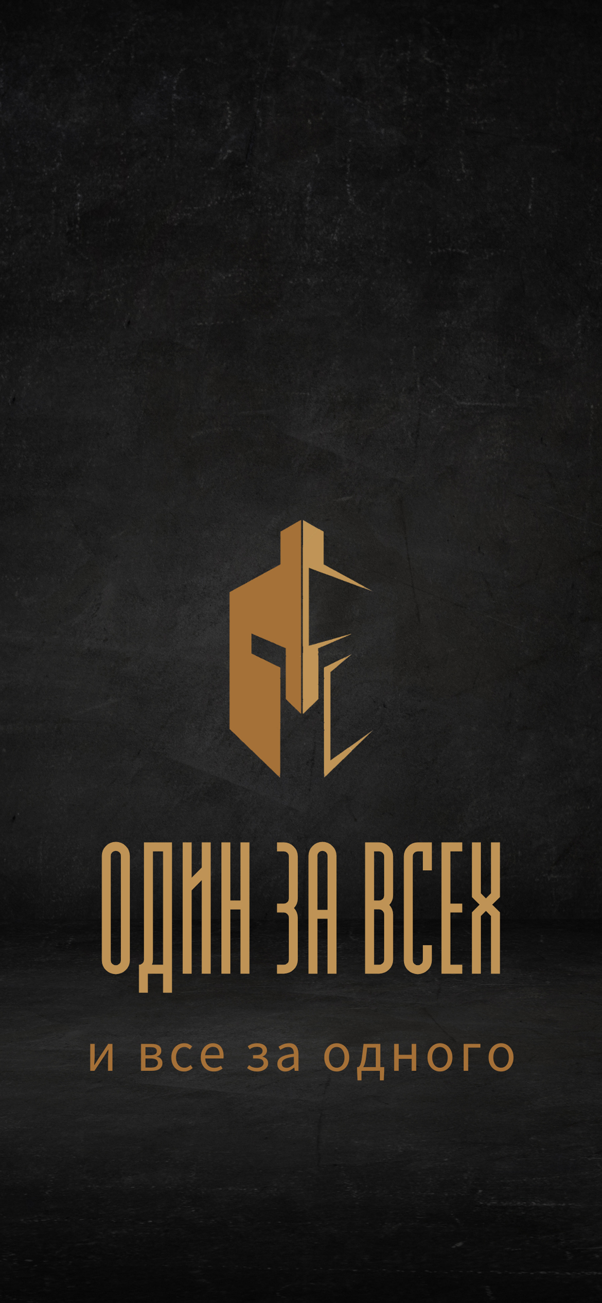 1170x2532  Download \"Conor Mcgregor\" wallpapers for mobile phone, free \"Conor  Mcgregor\" HD pictures