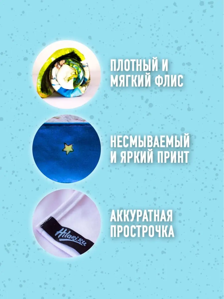 900x1200  Hilari Плед вдв