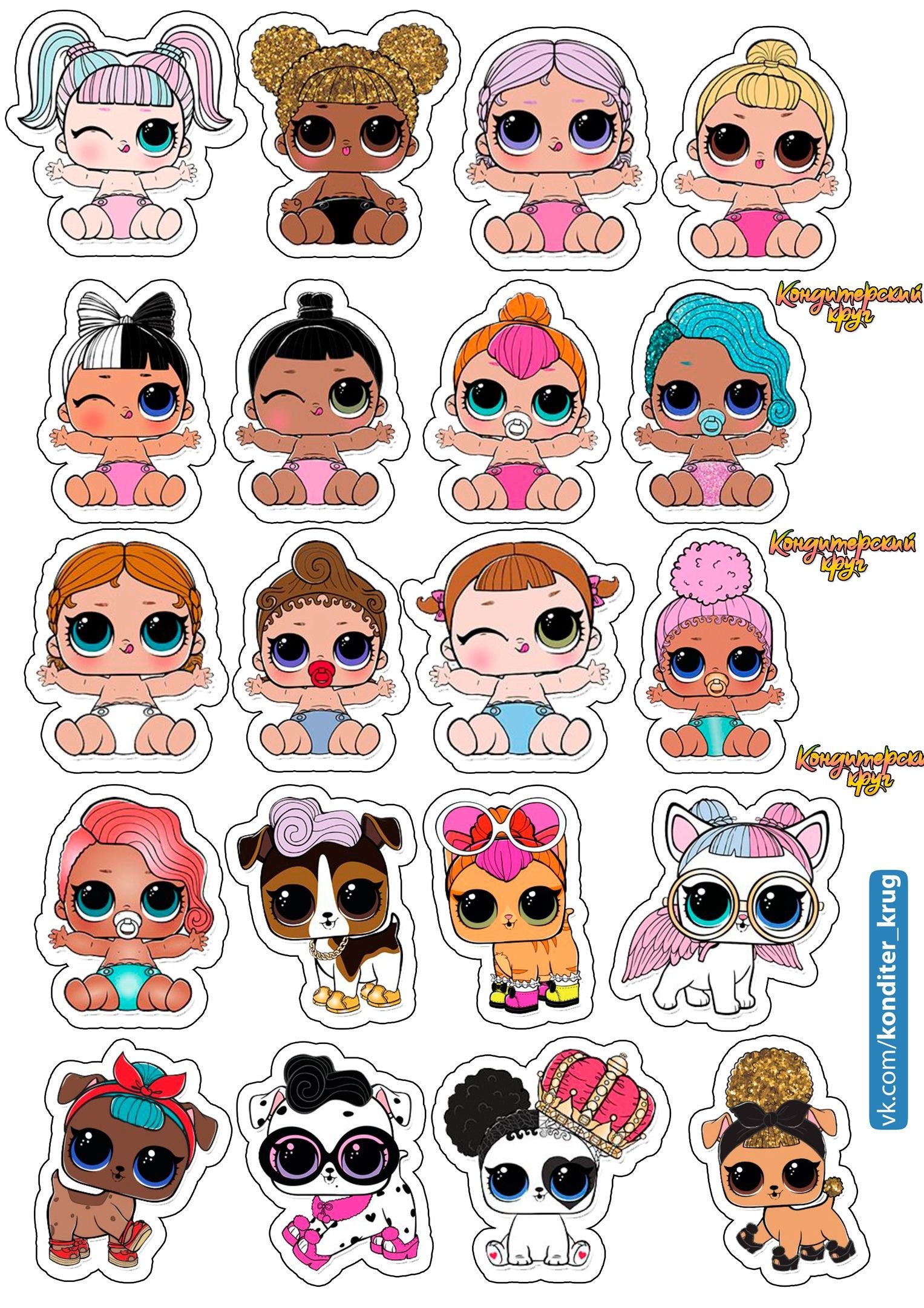 1527x2160  Ketnipz arcoíris | Ideas de fondos de pantalla, Fondos de pantalla lol,  Fondos de pantalla de iphone