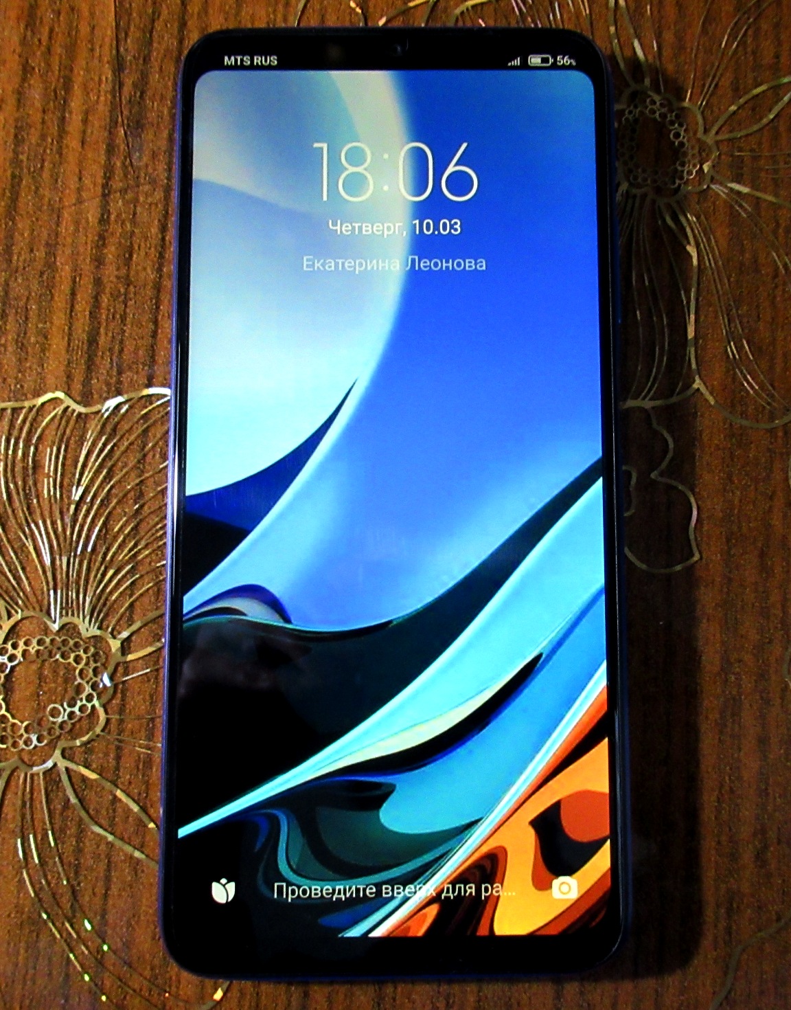 1152x1470  Обзор смартфона Xiaomi Redmi 9T 4+64GB Blue Обзоры пользователей