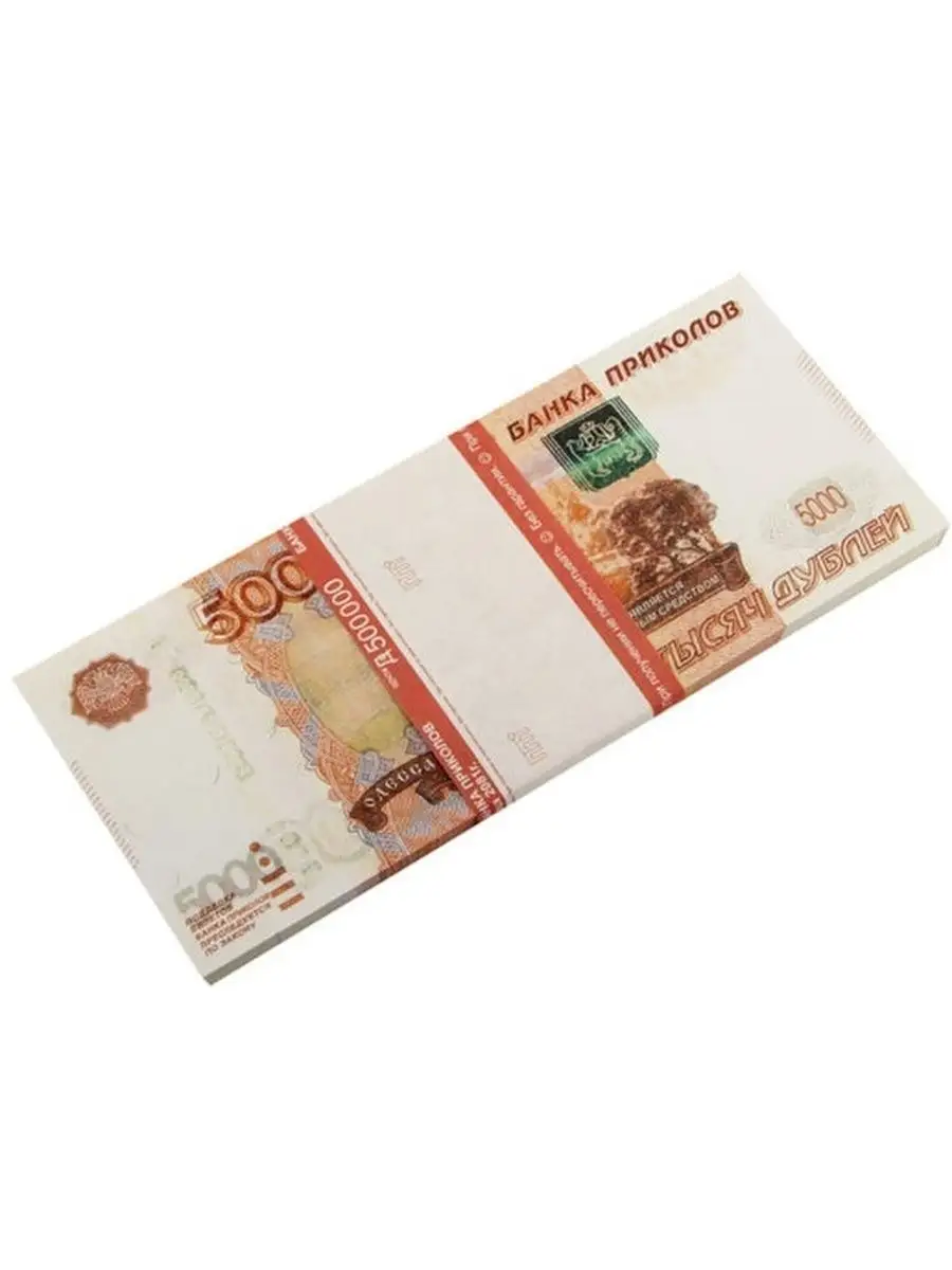 900x1200  Криптовалюта XXI века