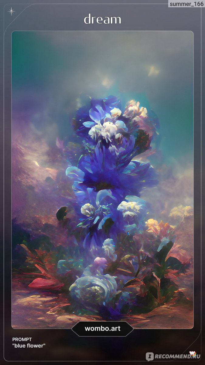 675x1200  Сайт Wombo.art - «Оказалось отличным приложением или как сделать обои на рабочий  стол себе на смартфон самому🍃 Wombo.art, главное не использовать живых  людей, иначе можно не уснуть ночью» | отзывы