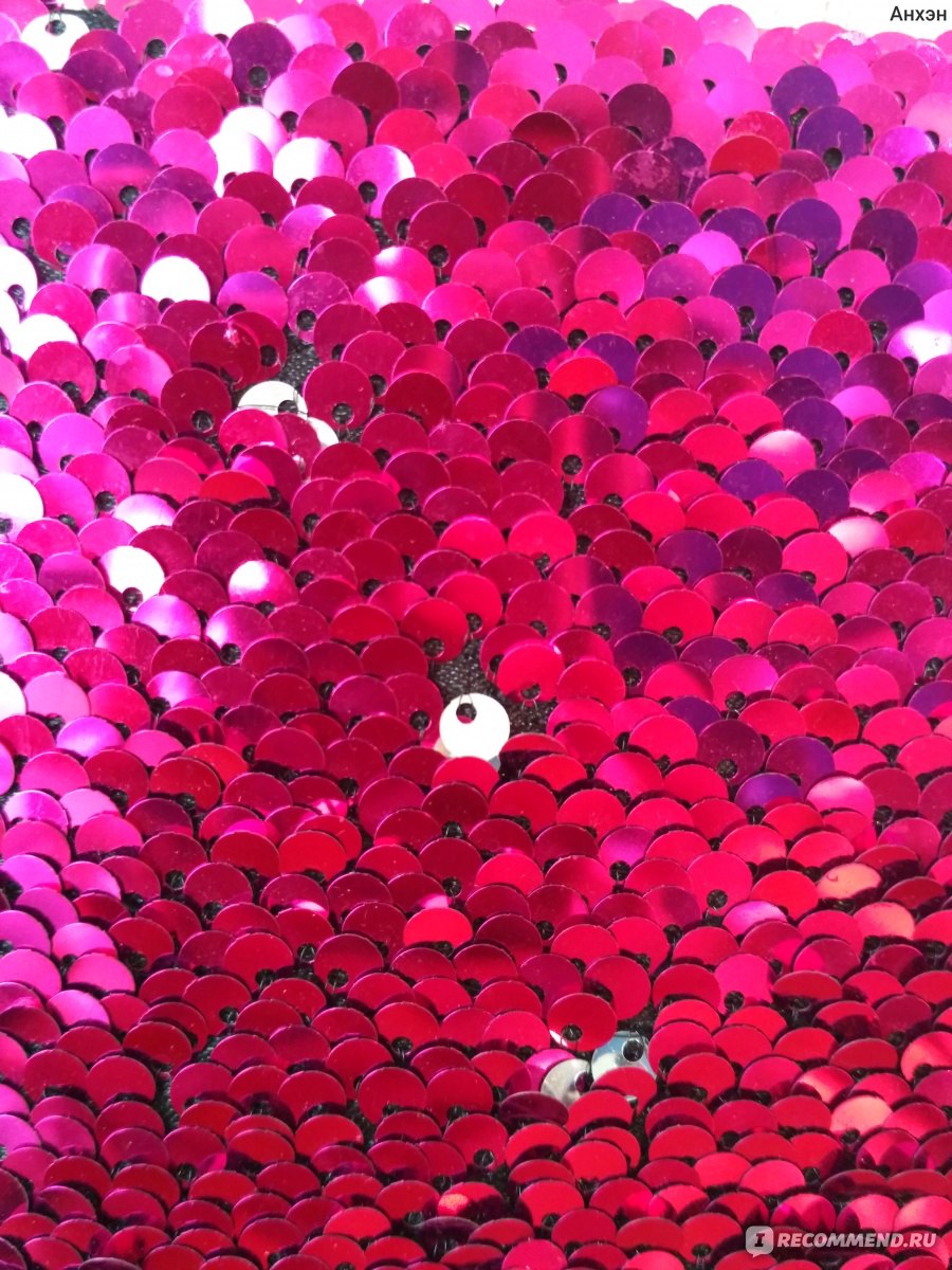 900x1200  David Koma - Черное платье с пайетками со страусиными перьями SS23DK53D  купить в Symbol