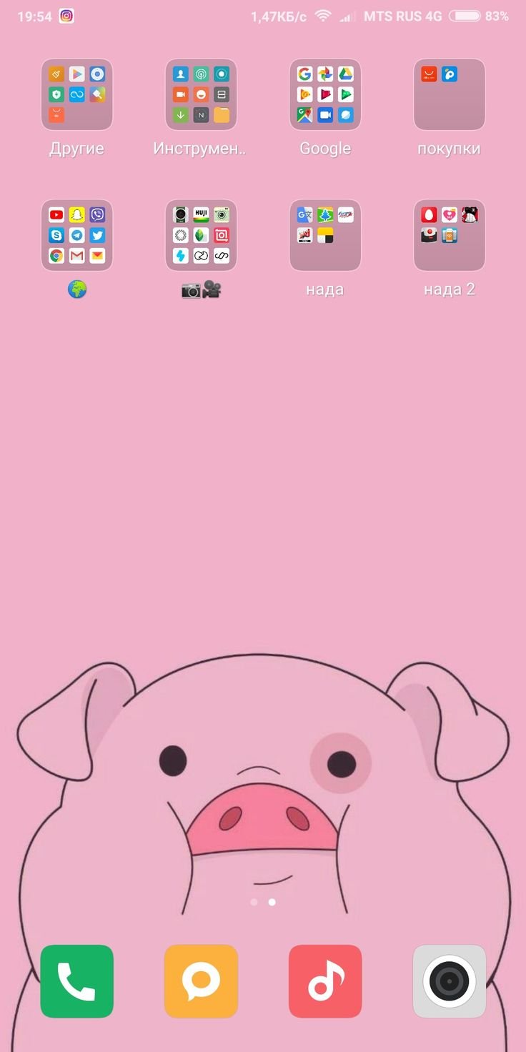 736x1472  Gravity Falls Пухля обои на телефон [31+ изображений]