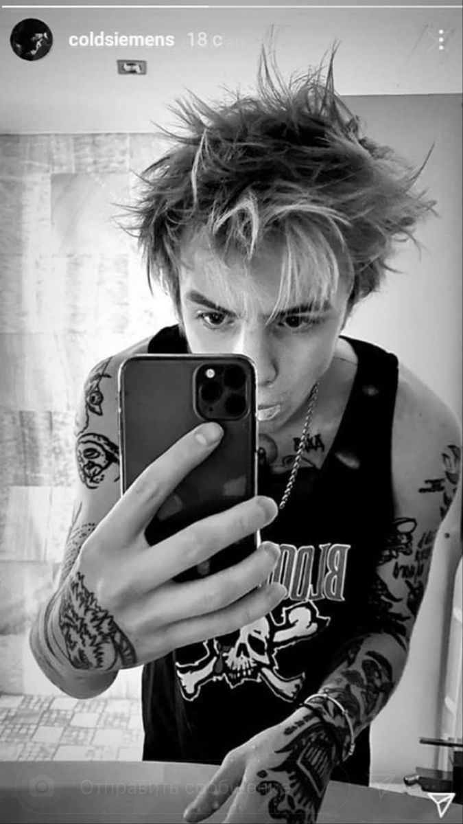 675x1200  Pharaoh | Богемные люди, Рэперы, Подростковые позы