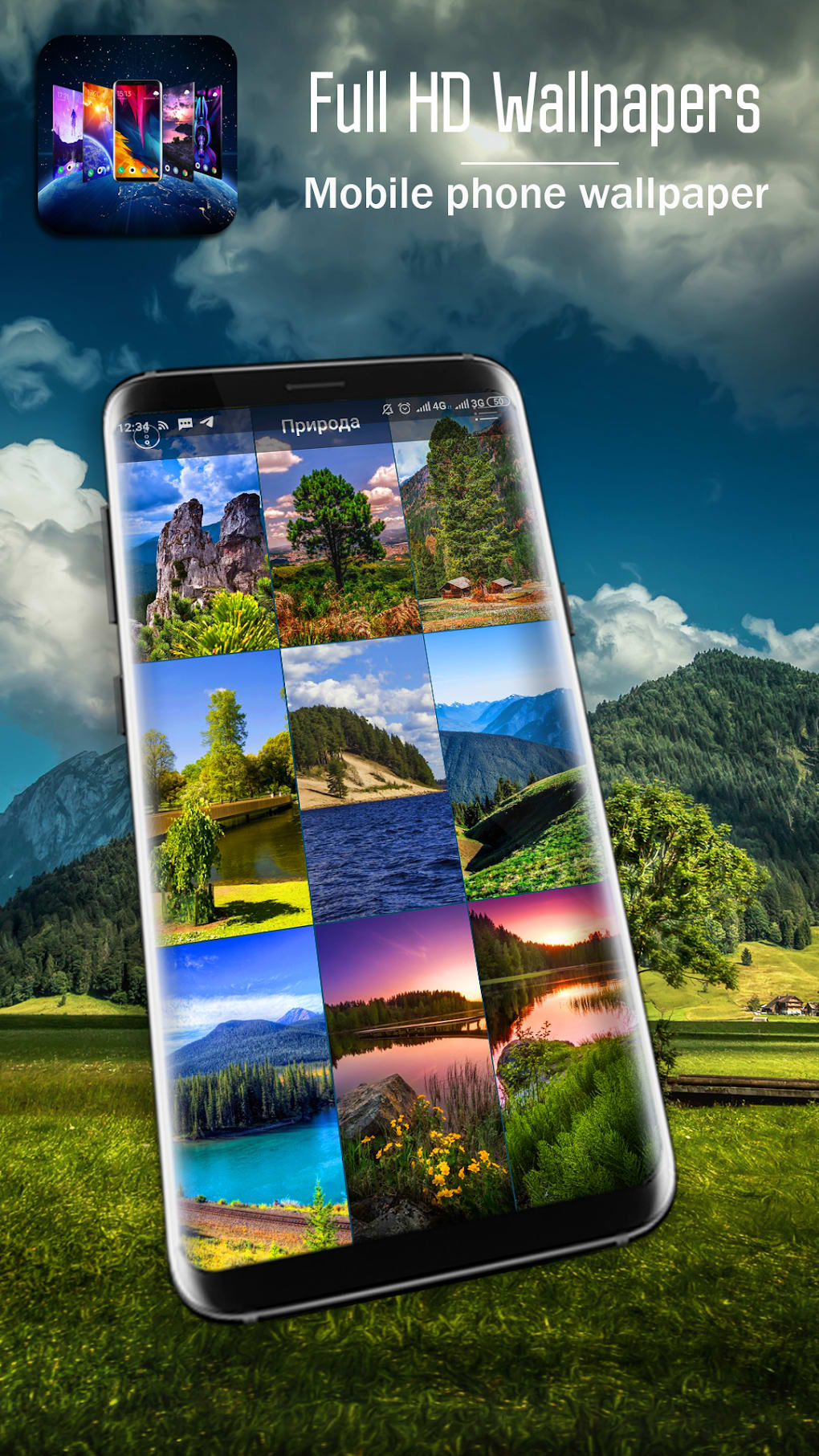 1020x1813  Обои телефон, атмосфера, пурпур, мир, астрономический объект на телефон  Android, 1080x1920 картинки и фото бесплатно