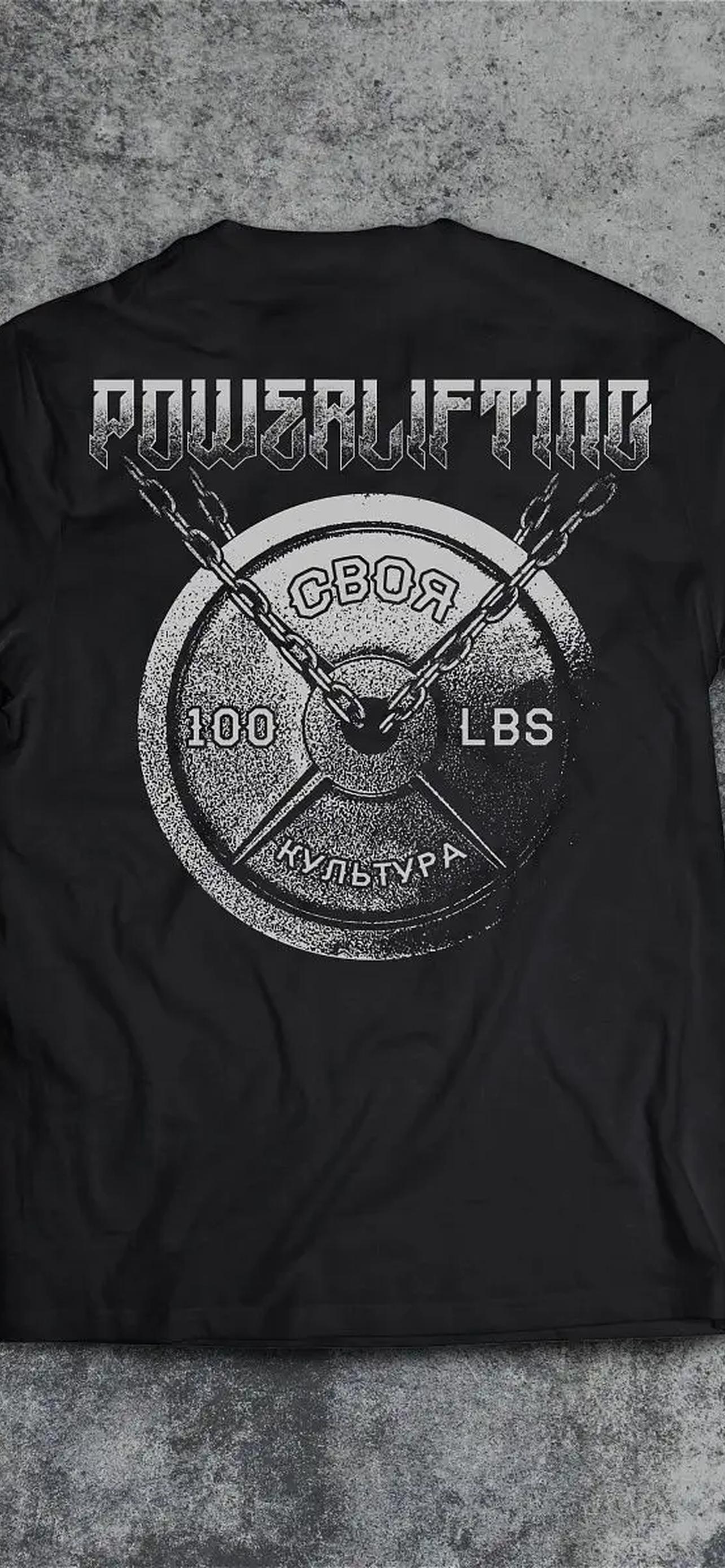 1284x2778  Пауэрлифтинг обои для телефона, HD заставки и картинки на экран блокировки  720x1280 | Akspic