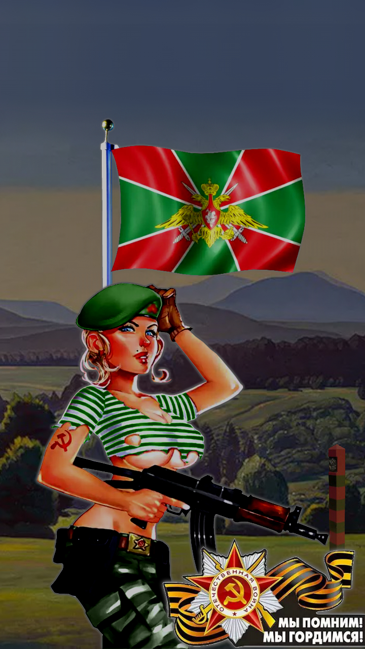 720x1280  Немного фона | Пикабу