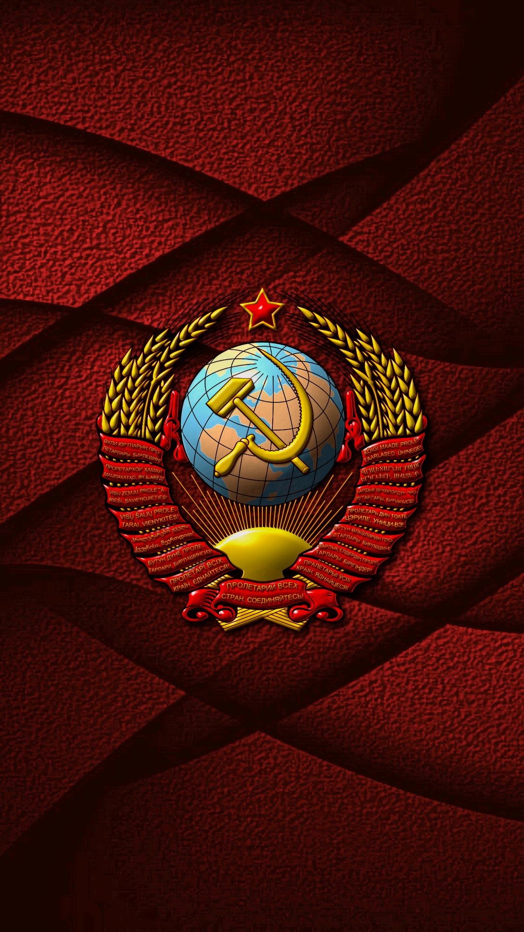 1080x1920  Ссср обои на телефон - 65 фото