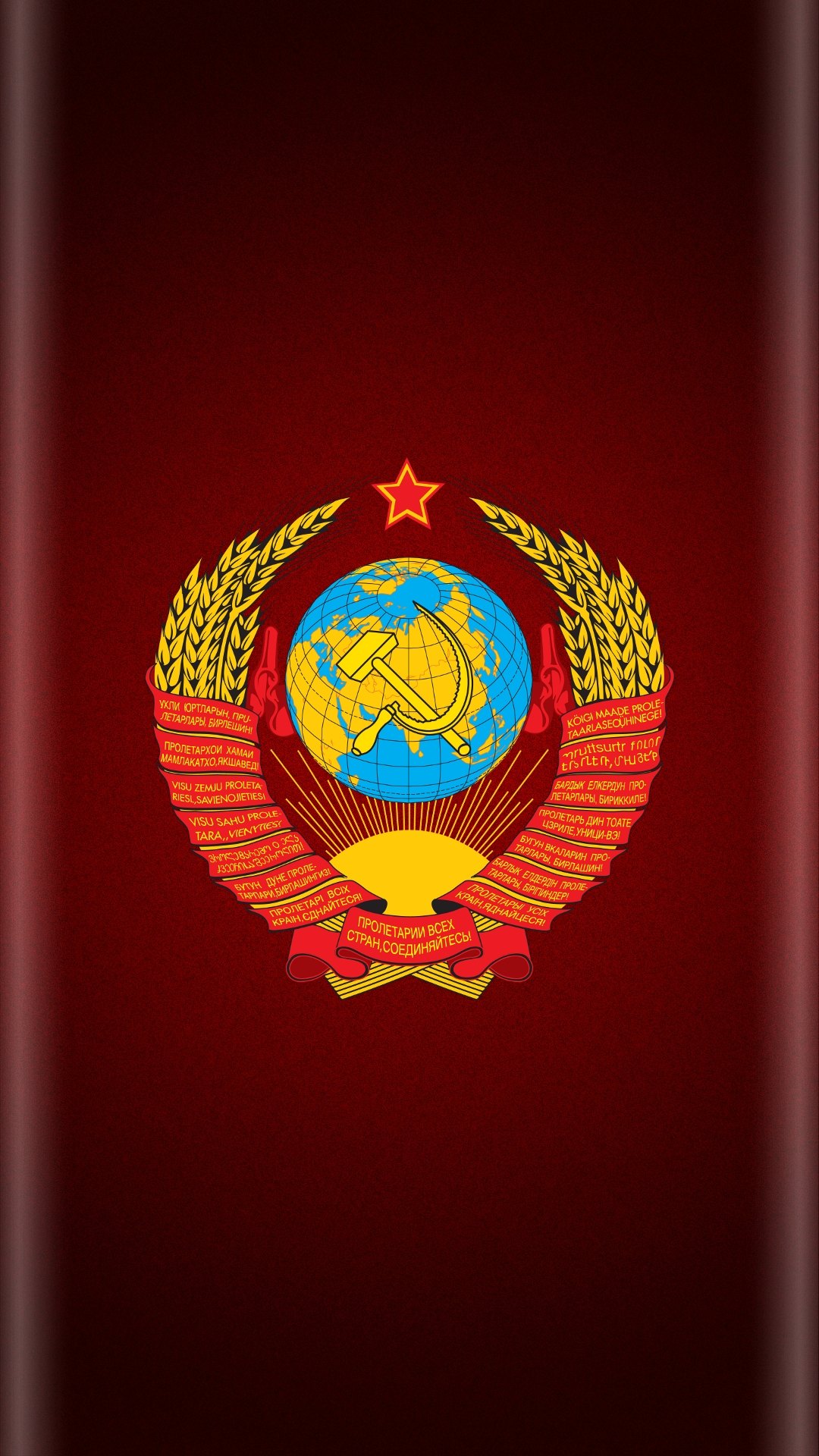 1080x1920  Символика ссср на заставку телефона - фото и картинки abrakadabra.fun