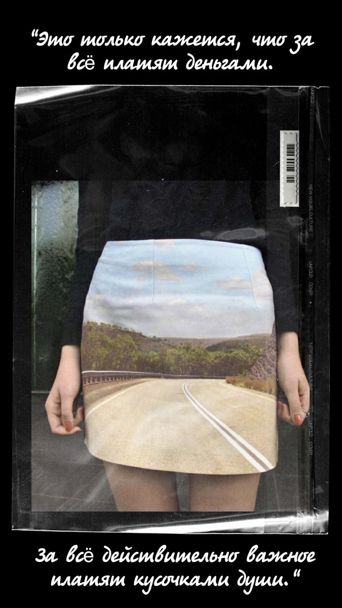 675x1200  эстетика эстетика бежевый обои для iphone эстетика новый год эстетика осень  эстетика эстетика фото | Обои для iphone, Черные книги, Обои