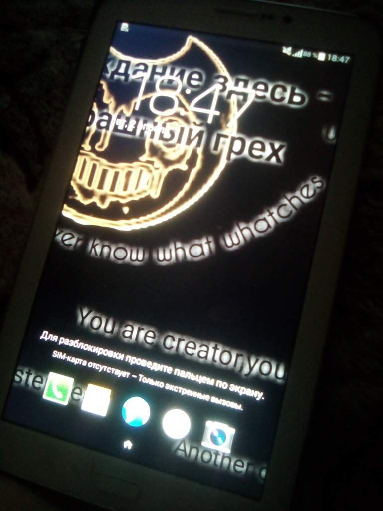 768x1024  Обои для телефона | Bendy and the Ink Machine RUS Amino