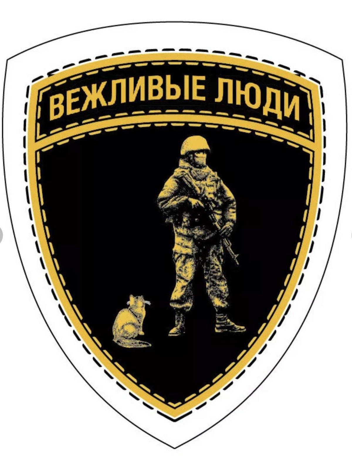 1200x1591  Вежливые люди обои - 65 фото