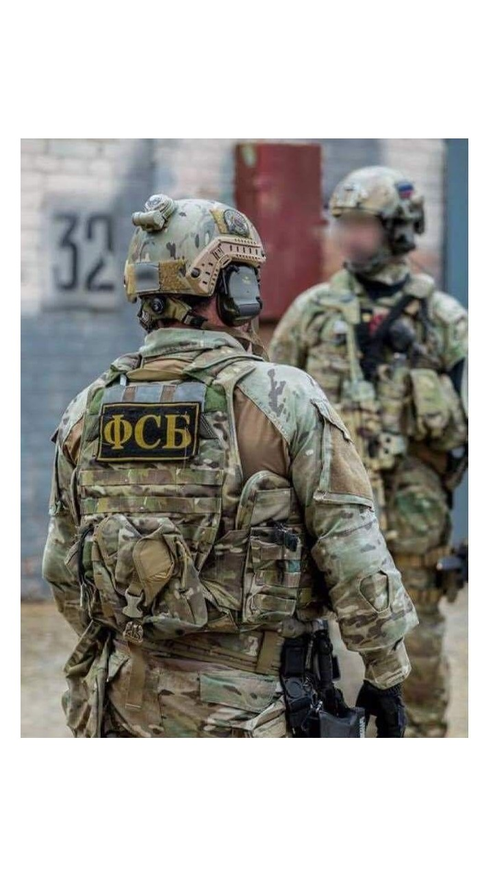 720x1280  С Днем ФСБ 20 декабря Обои Открытки