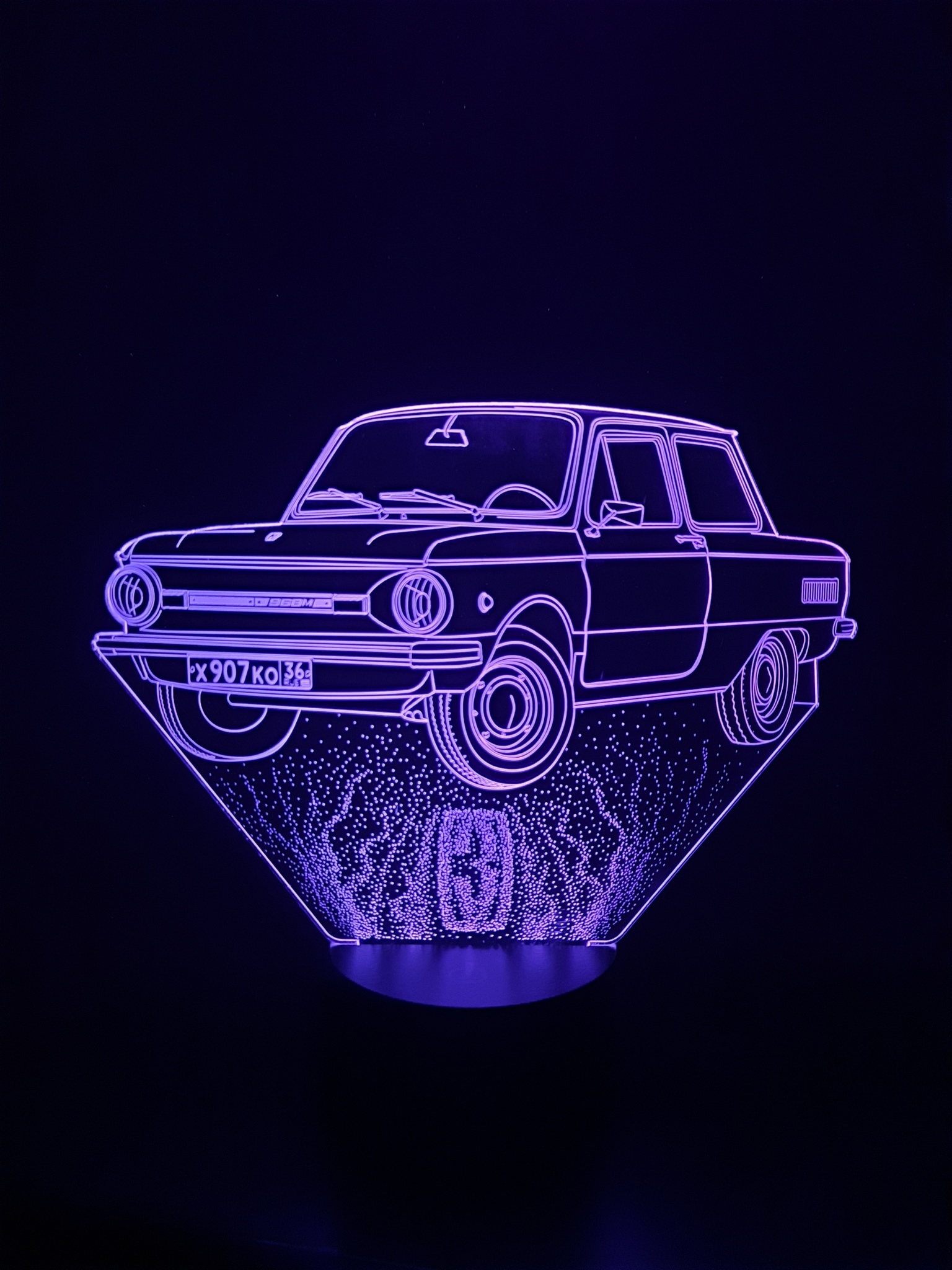 1536x2048  Автомобиль \"Запорожец\" – купить по низкой цене (1490 руб) у производителя в  Москве | Интернет-магазин «3Д-Светильники»