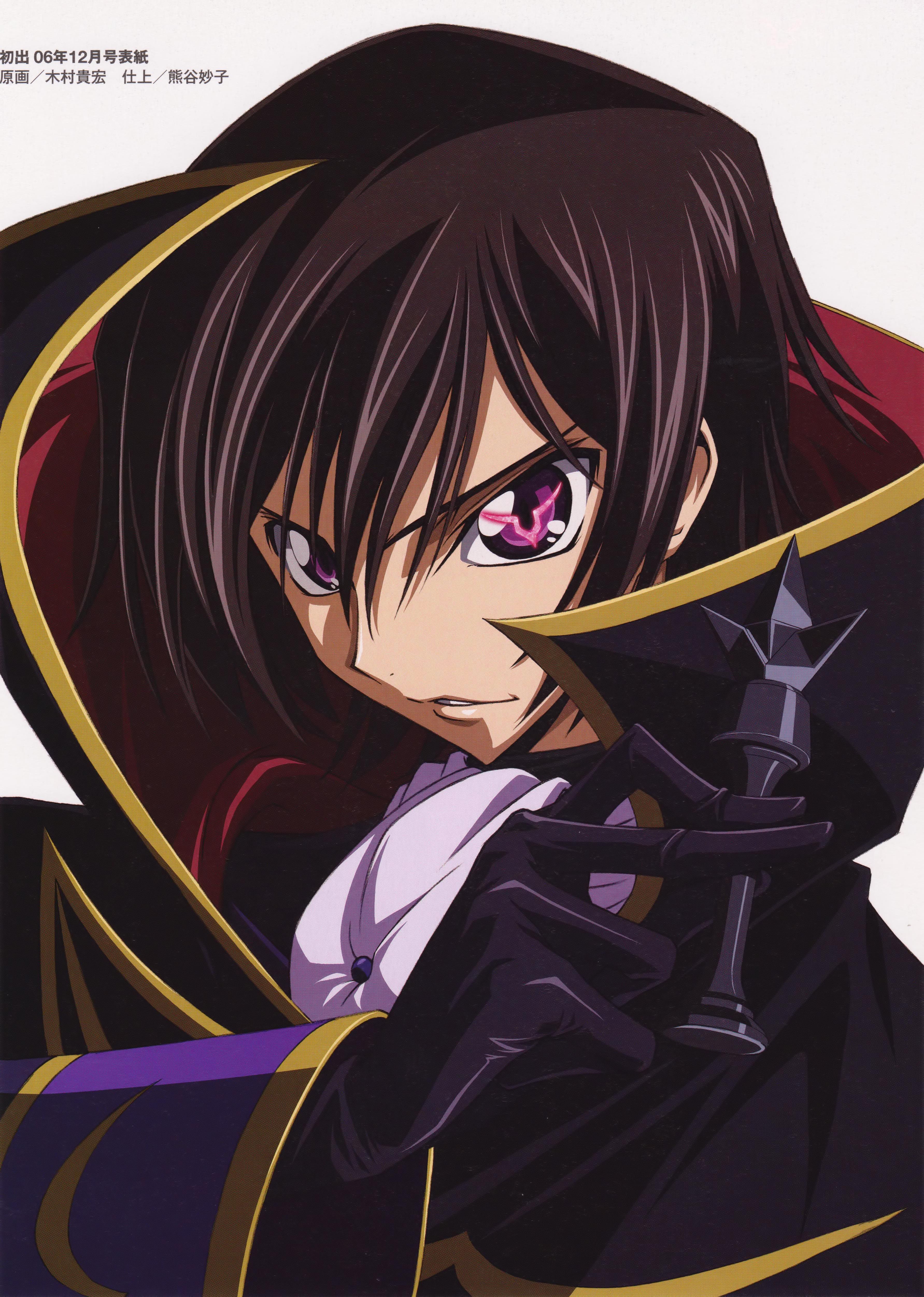 3566x5005  Code Geass | Code geass, Anime, Lelouch vi britannia