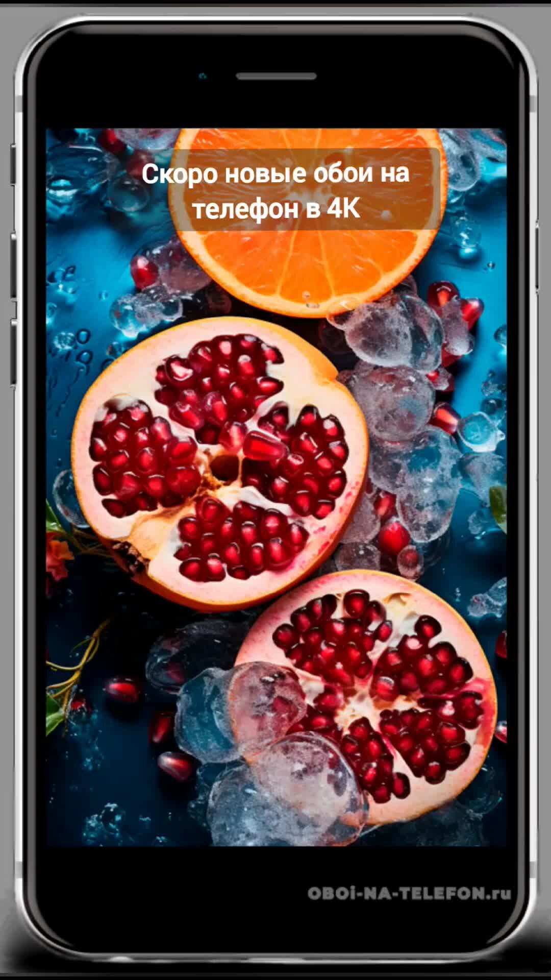 1080x1920  Личный - маркетолог | крутые обои на телефон в 4К. у ваших друзе таких нет.  Будьте первыми. | Дзен