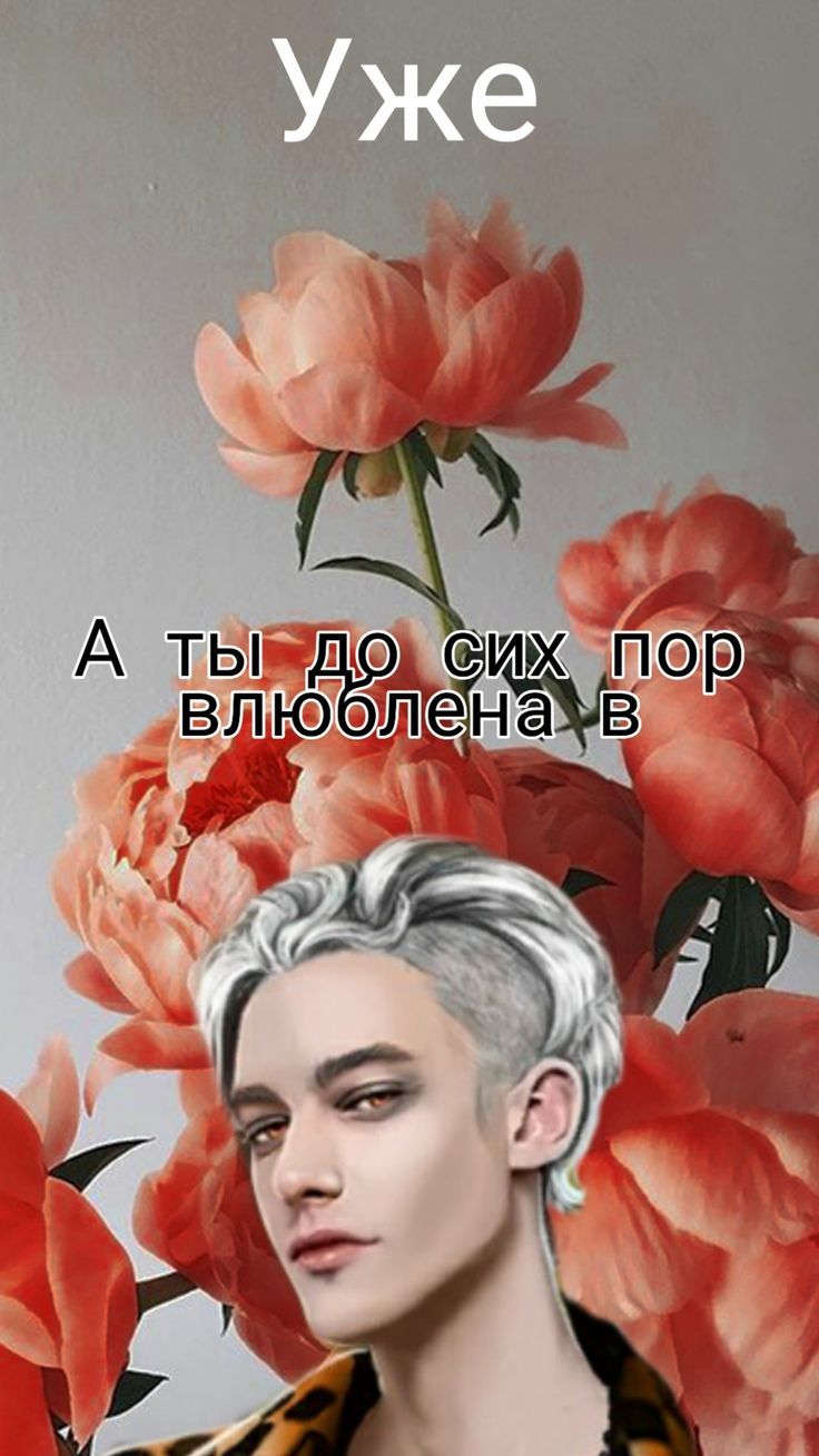 736x1308  Pin on Cute wallpapers