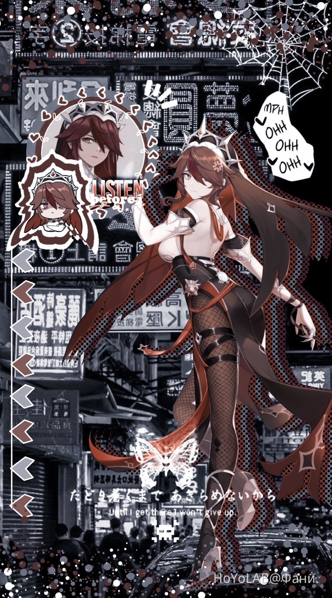 1067x1920  Сяо и Розария.🍢 Genshin Impact | HoYoLAB