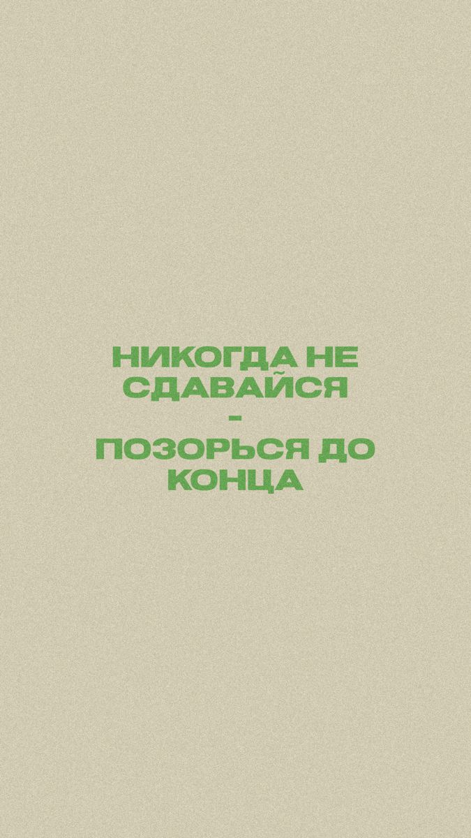 675x1200  Pin su iWallpaper